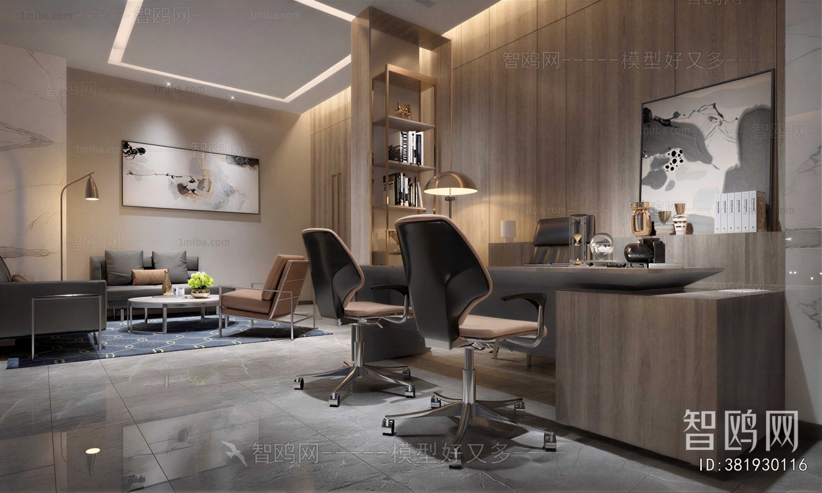 Modern Staff Area