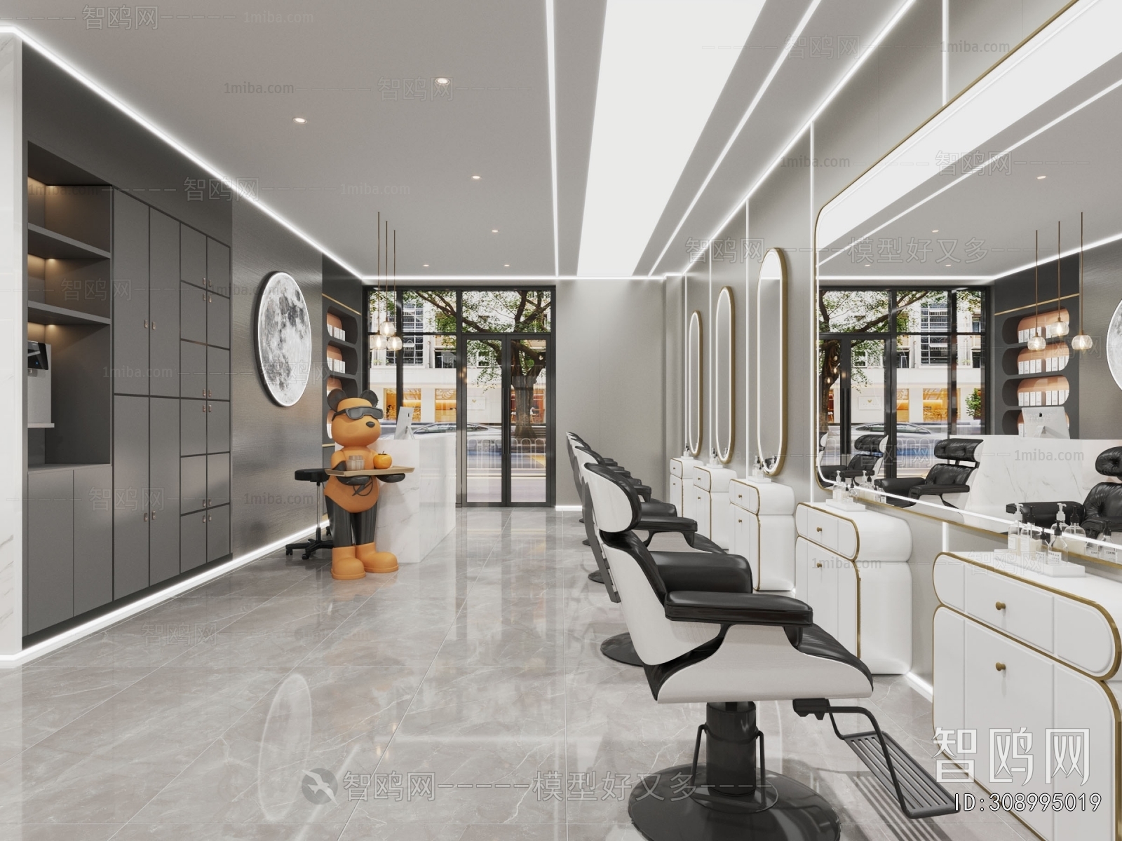 Modern Barbershop