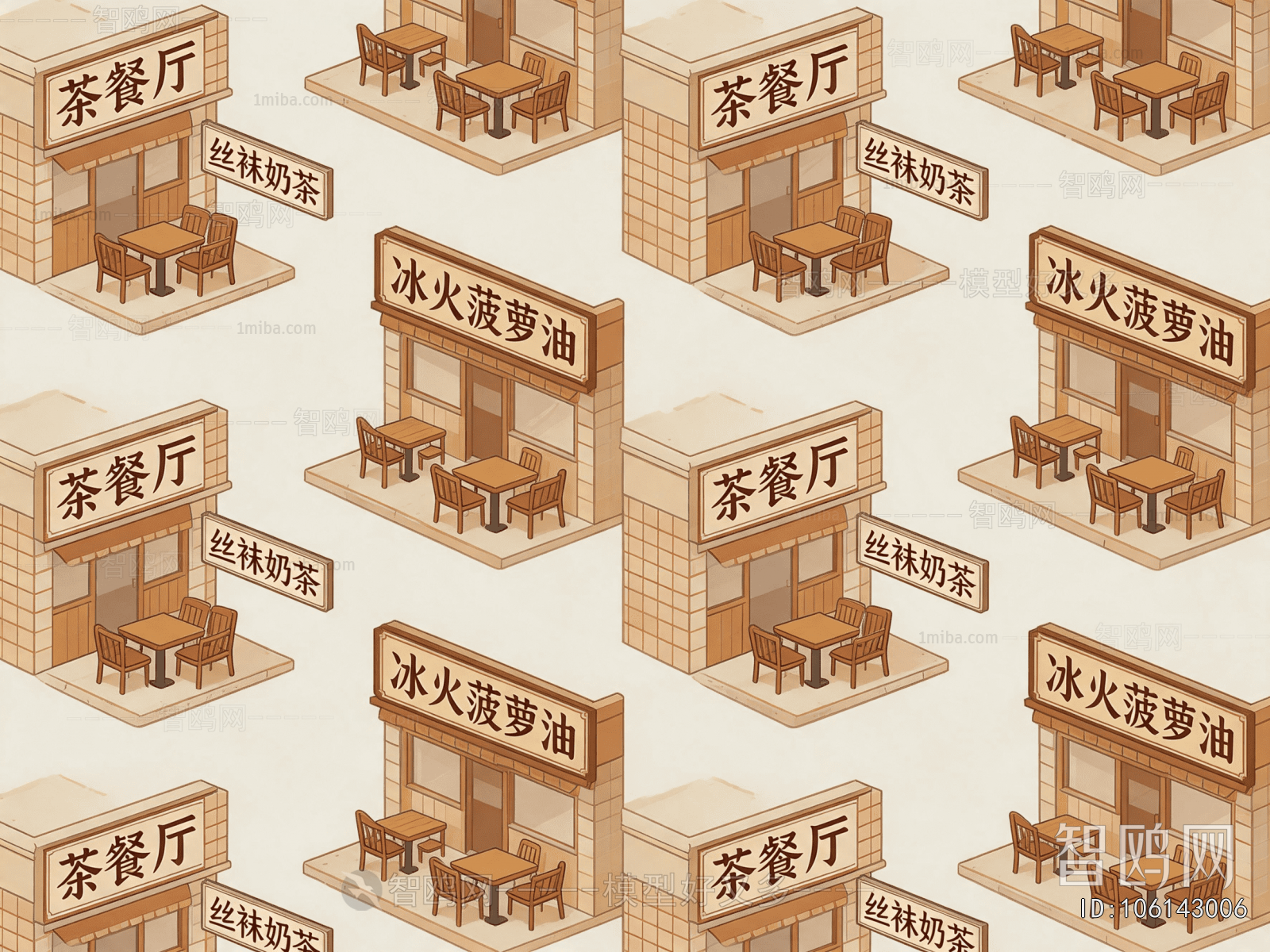 Modern Wallpaper