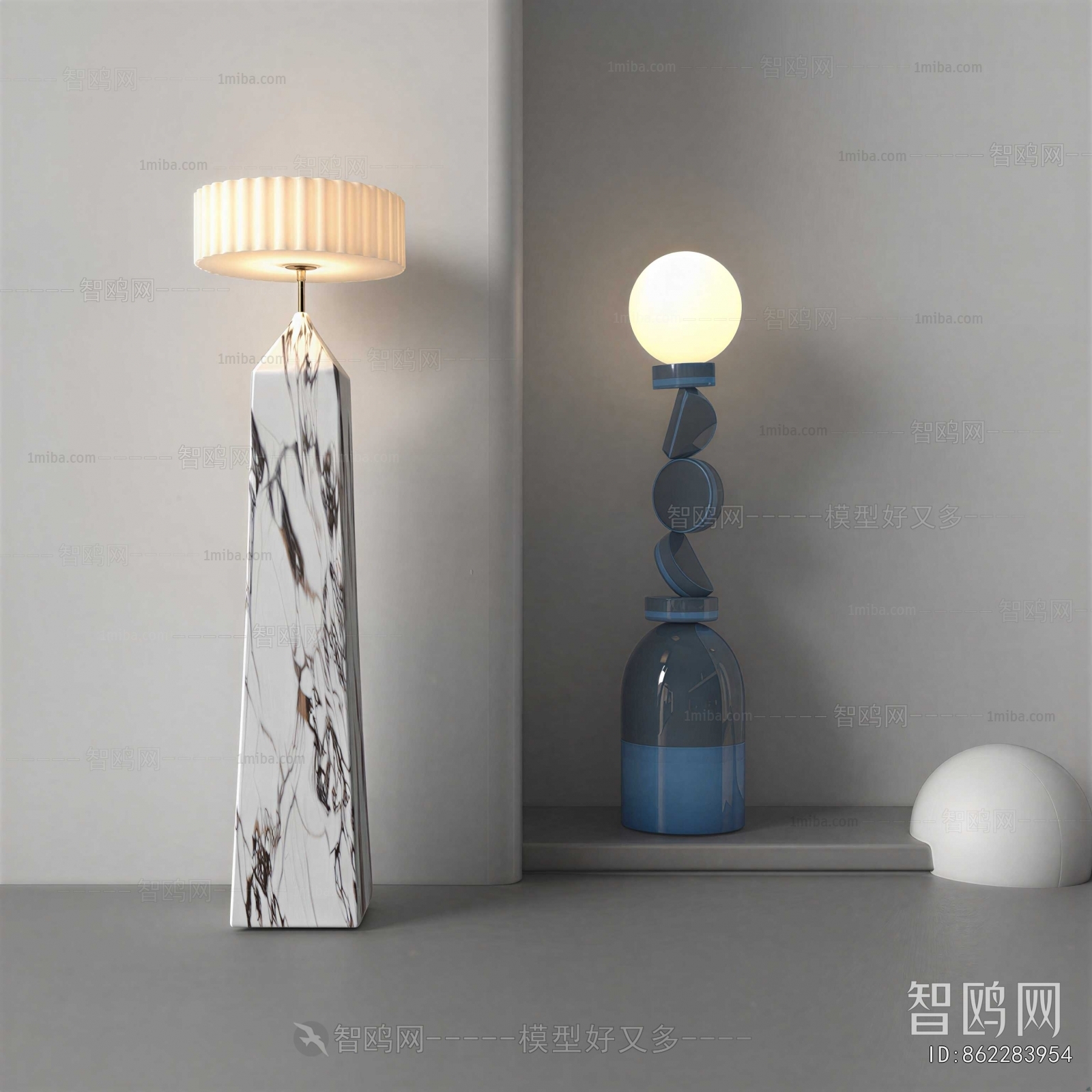 Modern Floor Lamp