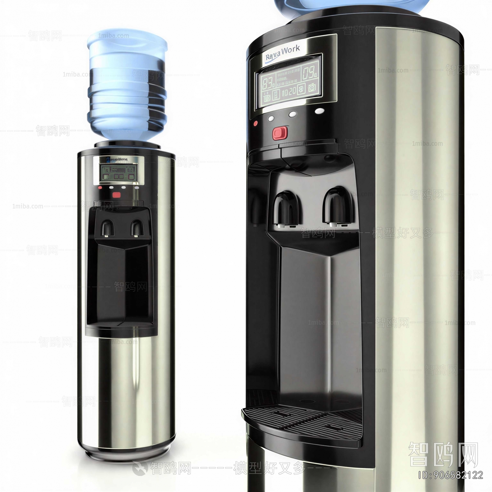 Modern Water Dispenser