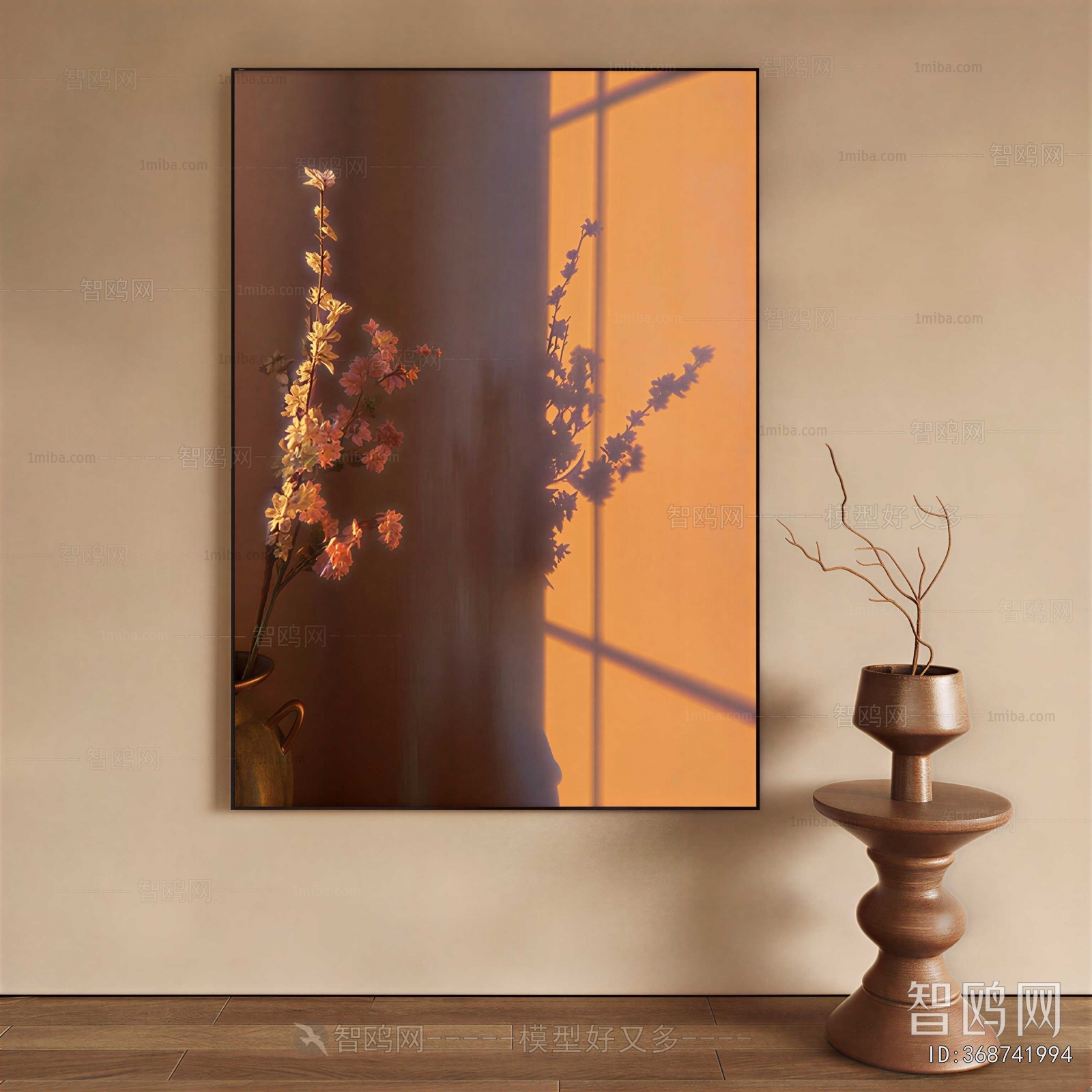 Modern Painting