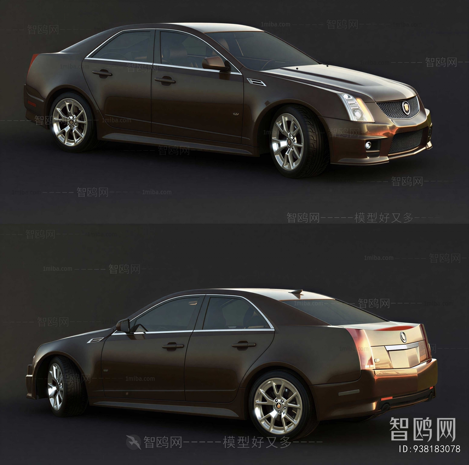 Modern Car