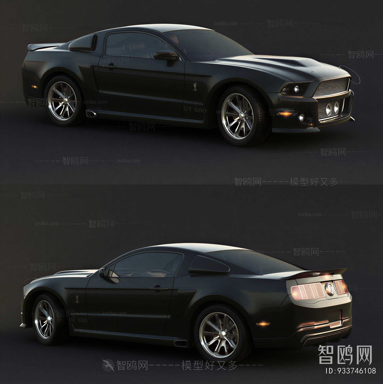 Modern Car