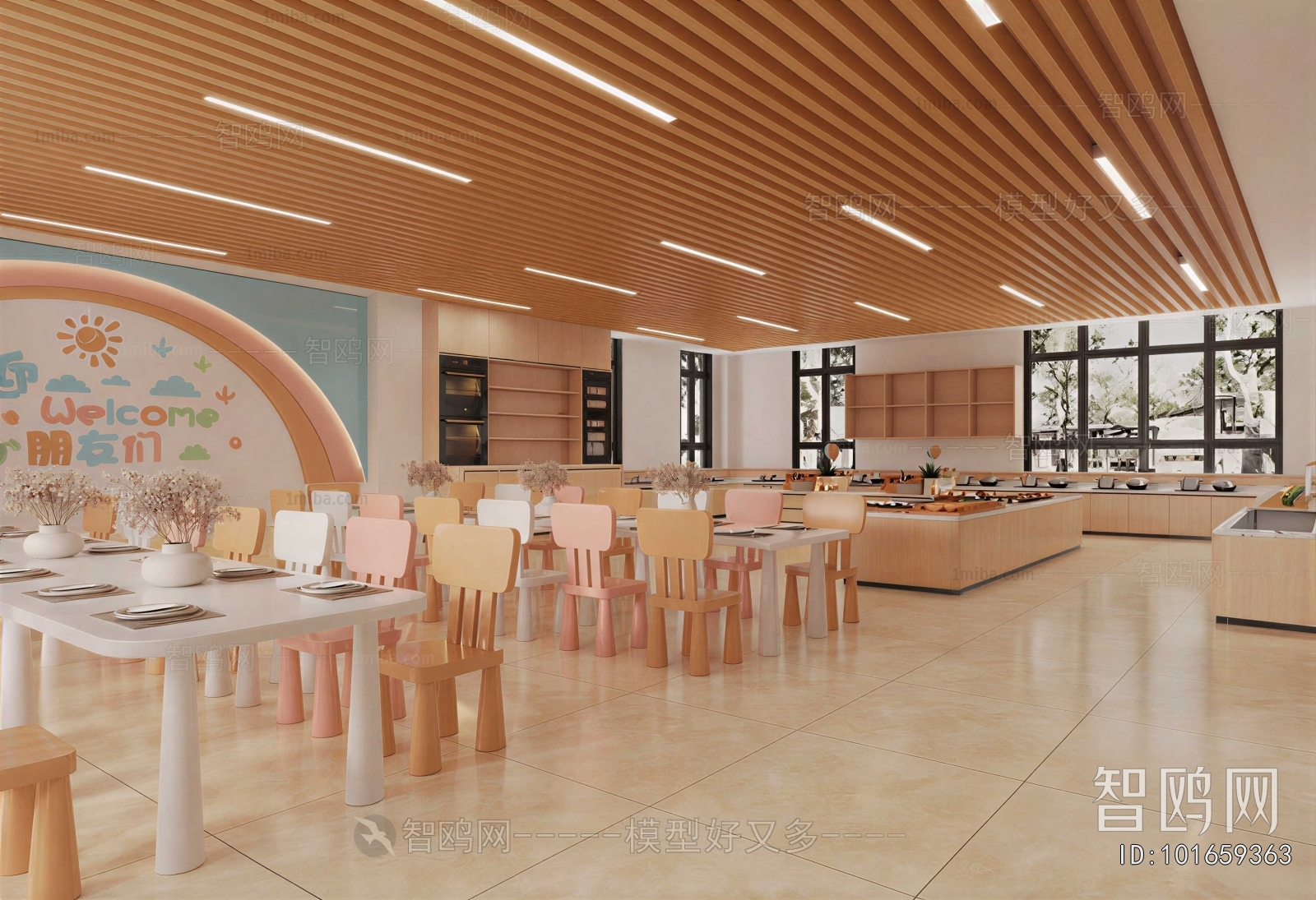 Modern Children's Kindergarten