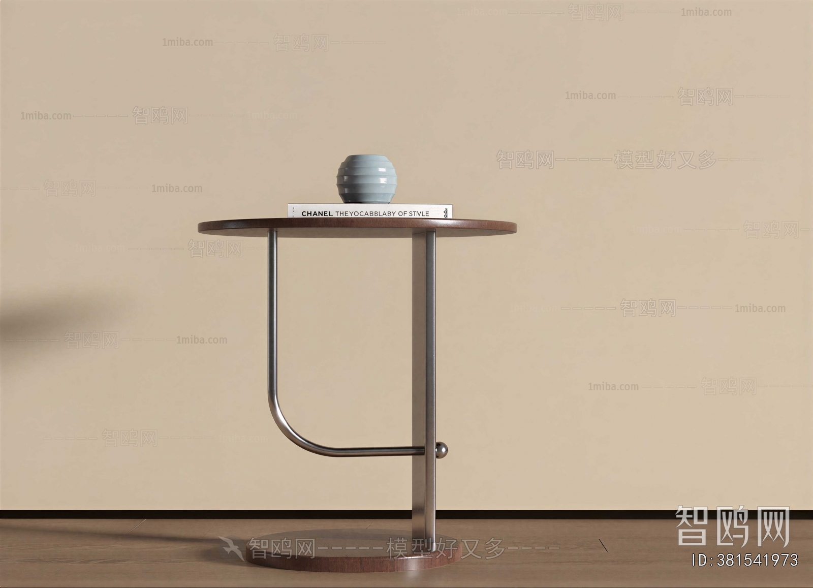 Modern Side Table/corner Table