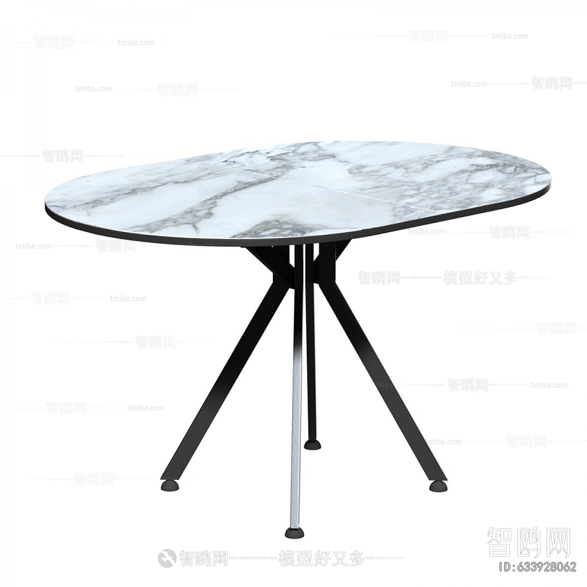 Modern Dining Table