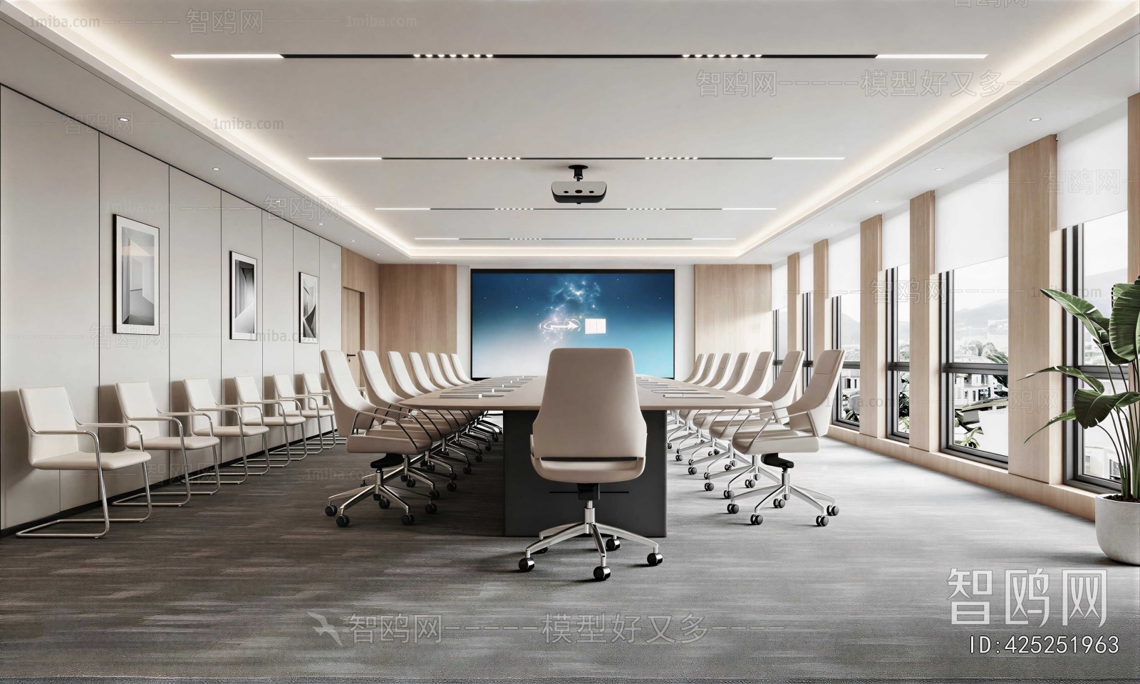 Modern Meeting Room