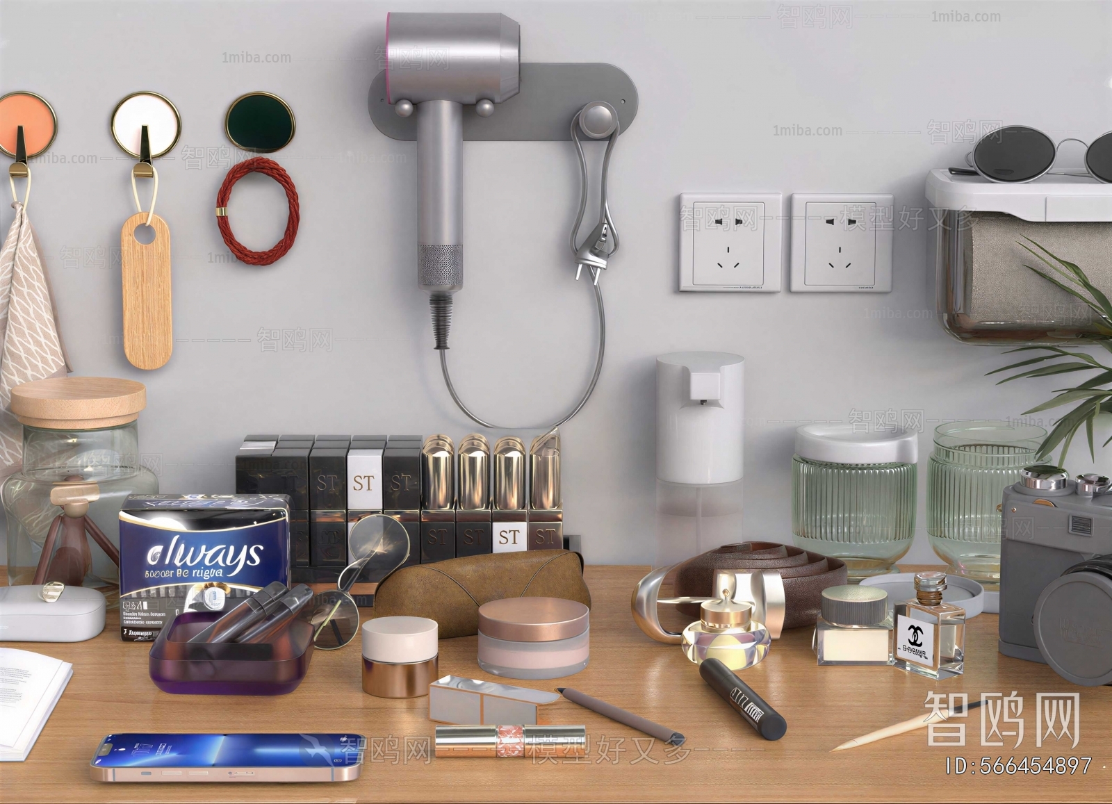 Modern Perfume/Cosmetics