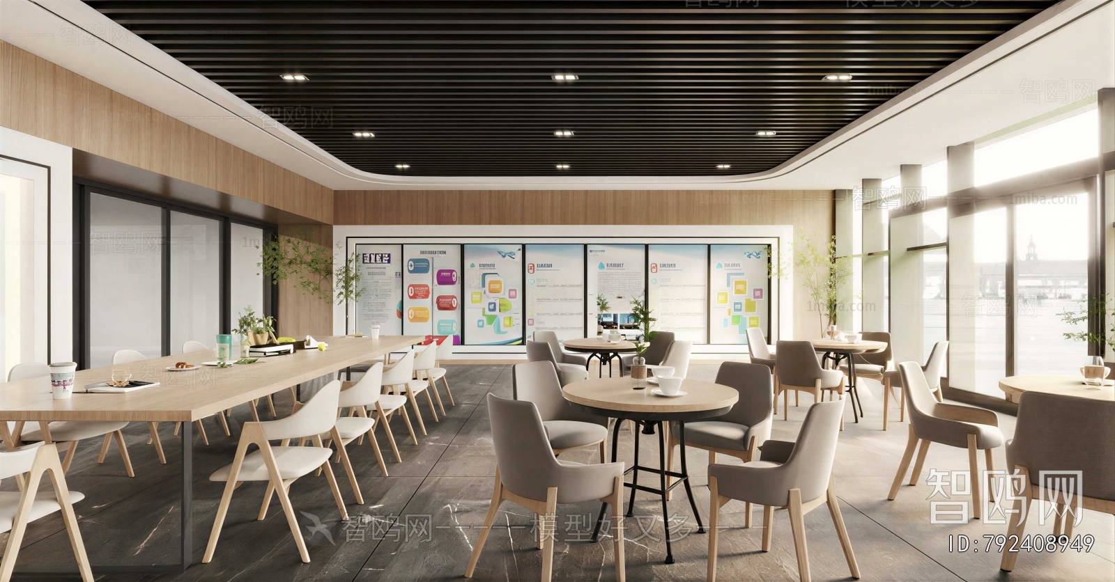 Modern Office Canteen