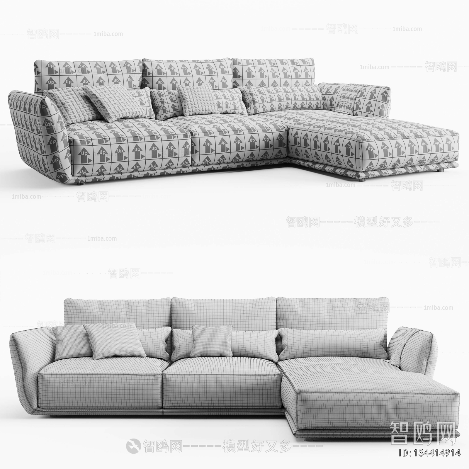 Modern Corner Sofa