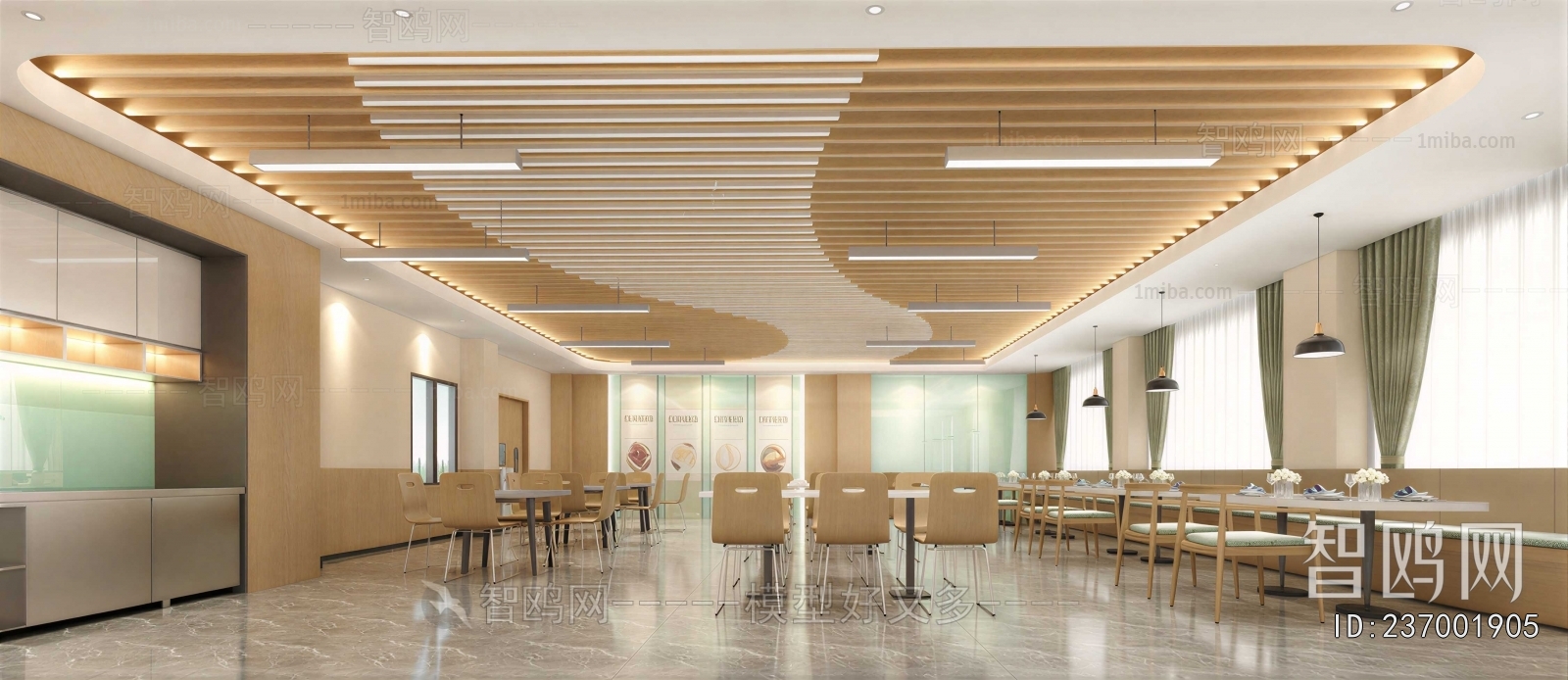 Modern Office Canteen