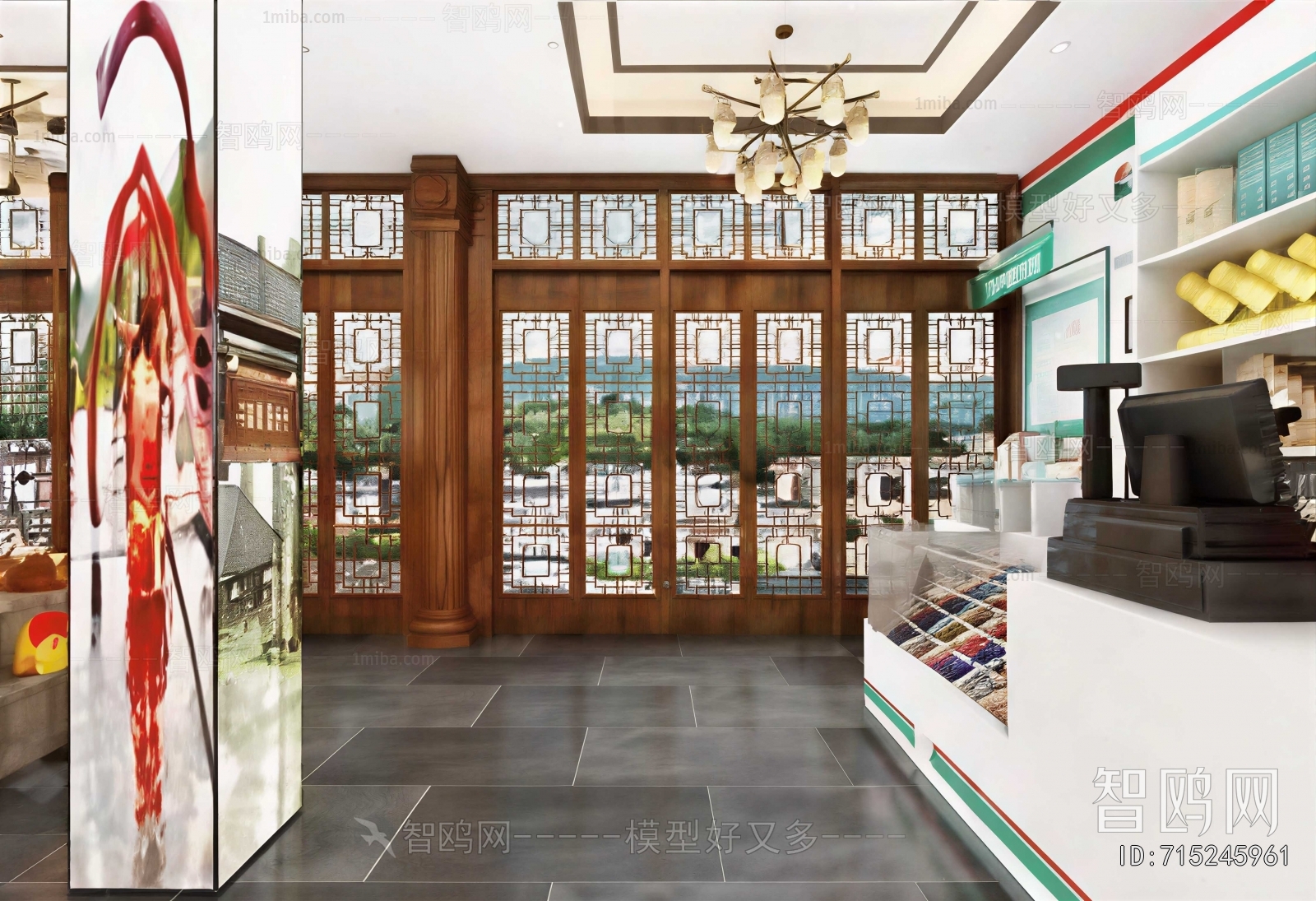 New Chinese Style Convenience Store