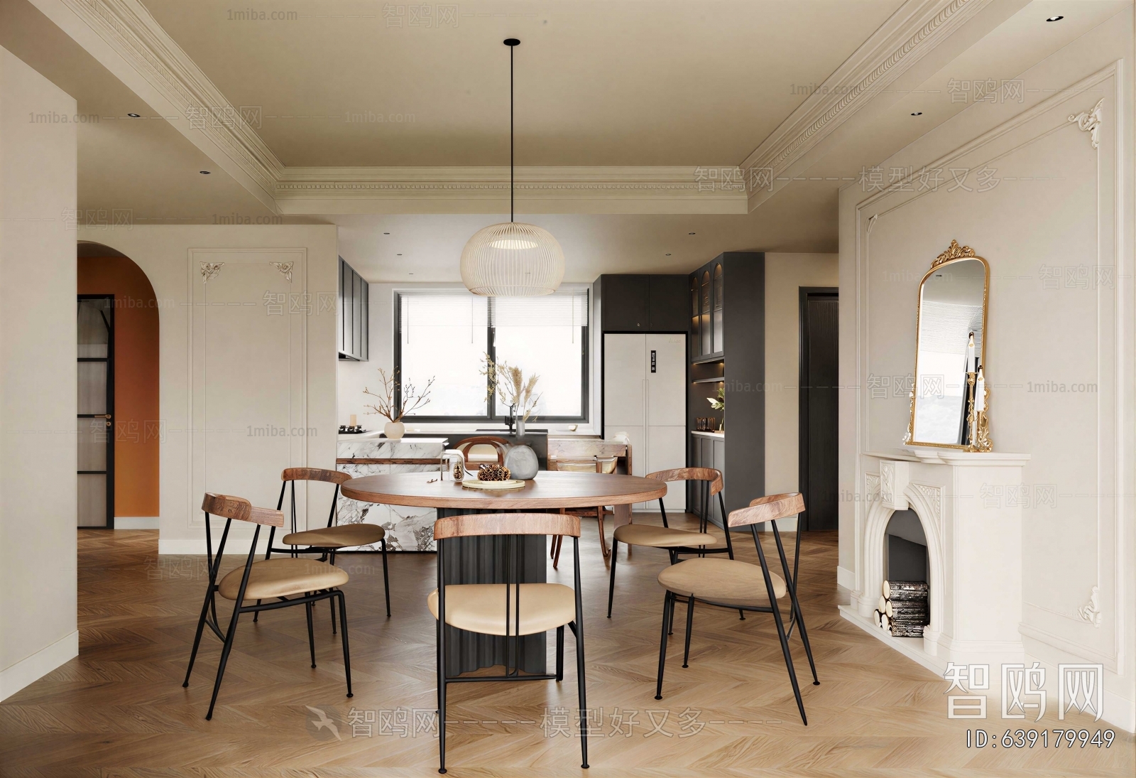 Modern Dining Room