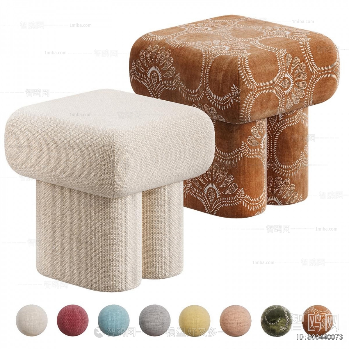 Modern Sofa Stool