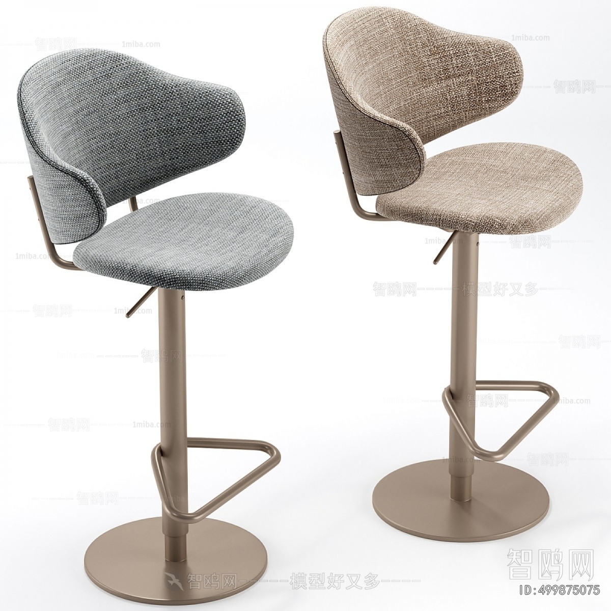 Modern Bar Chair