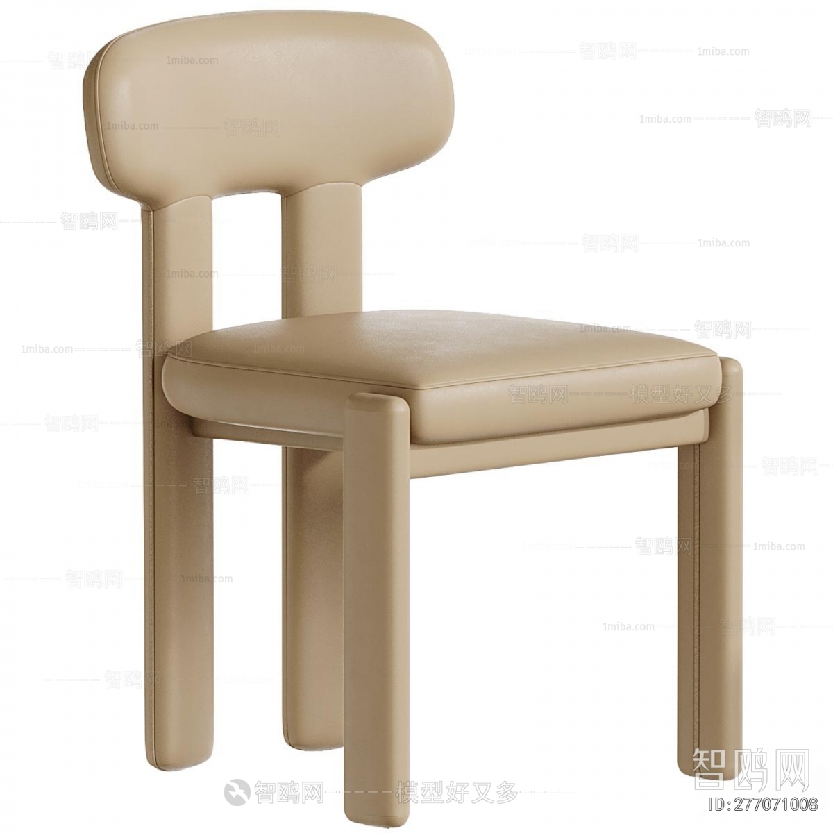 Modern Dining Chair
