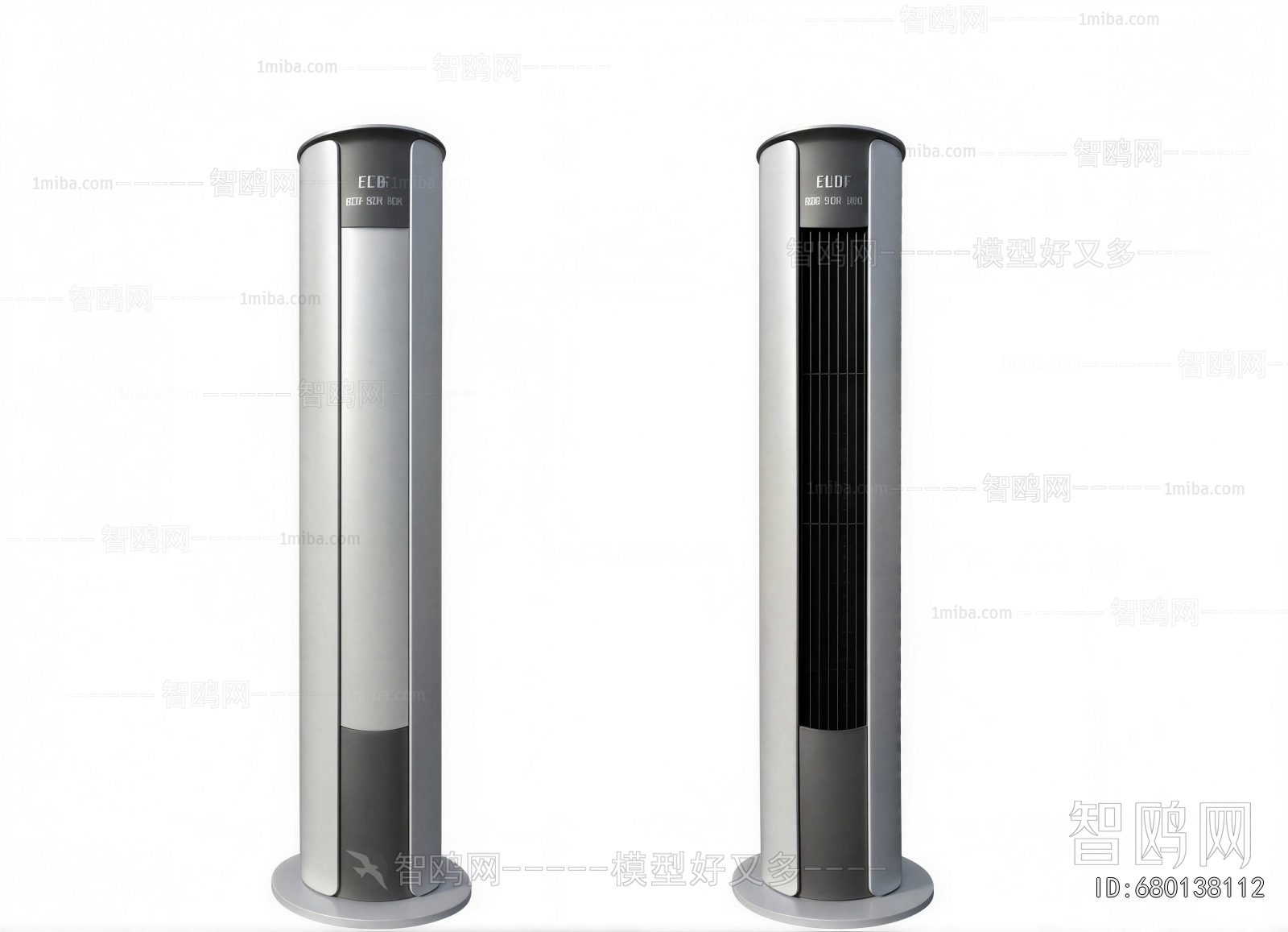 Modern Household Electrical Appliances
