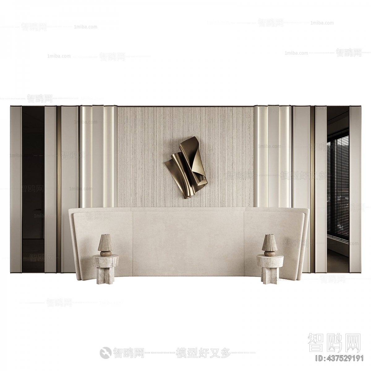 Modern TV Wall