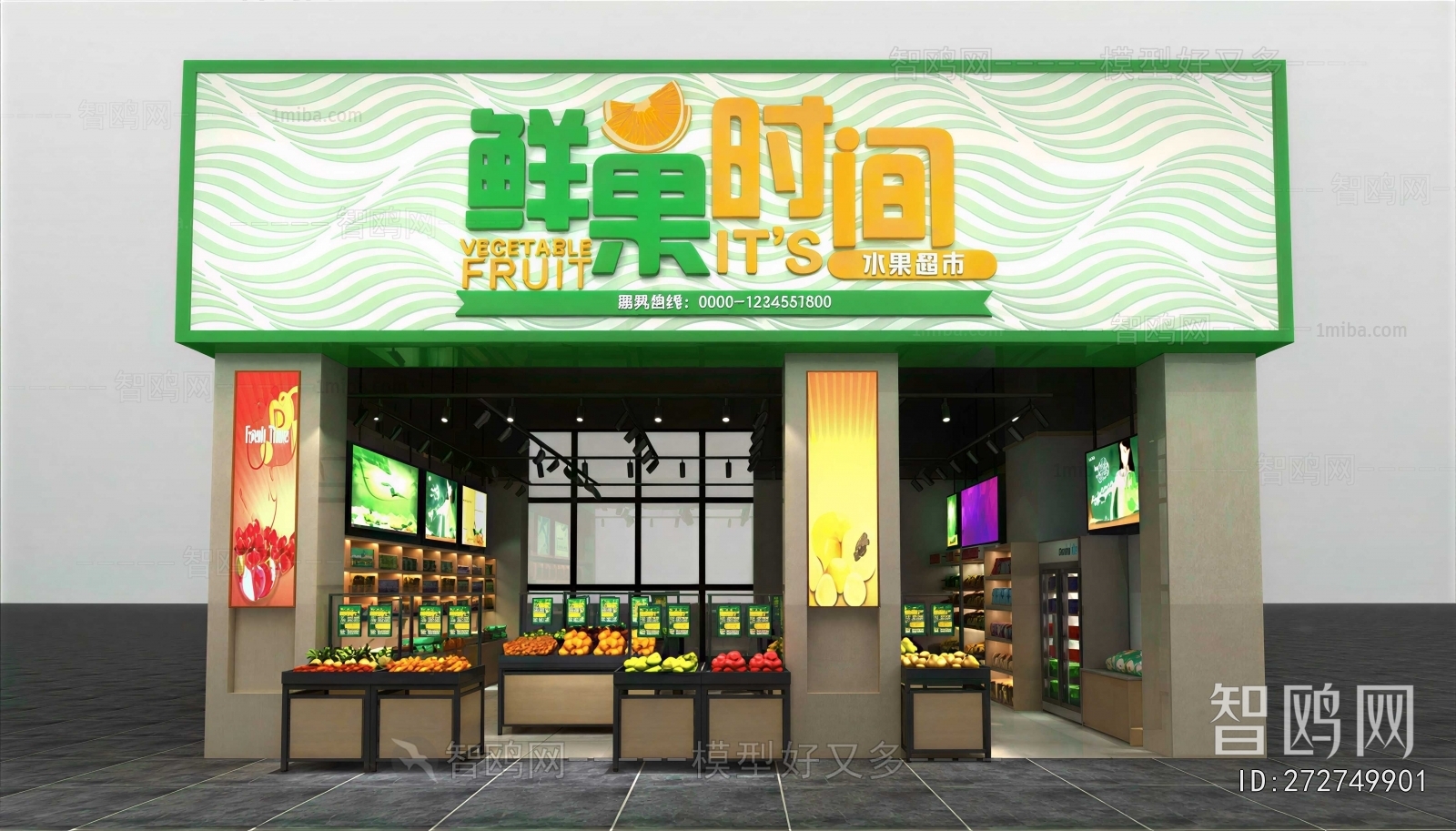 Modern Fruit Shop