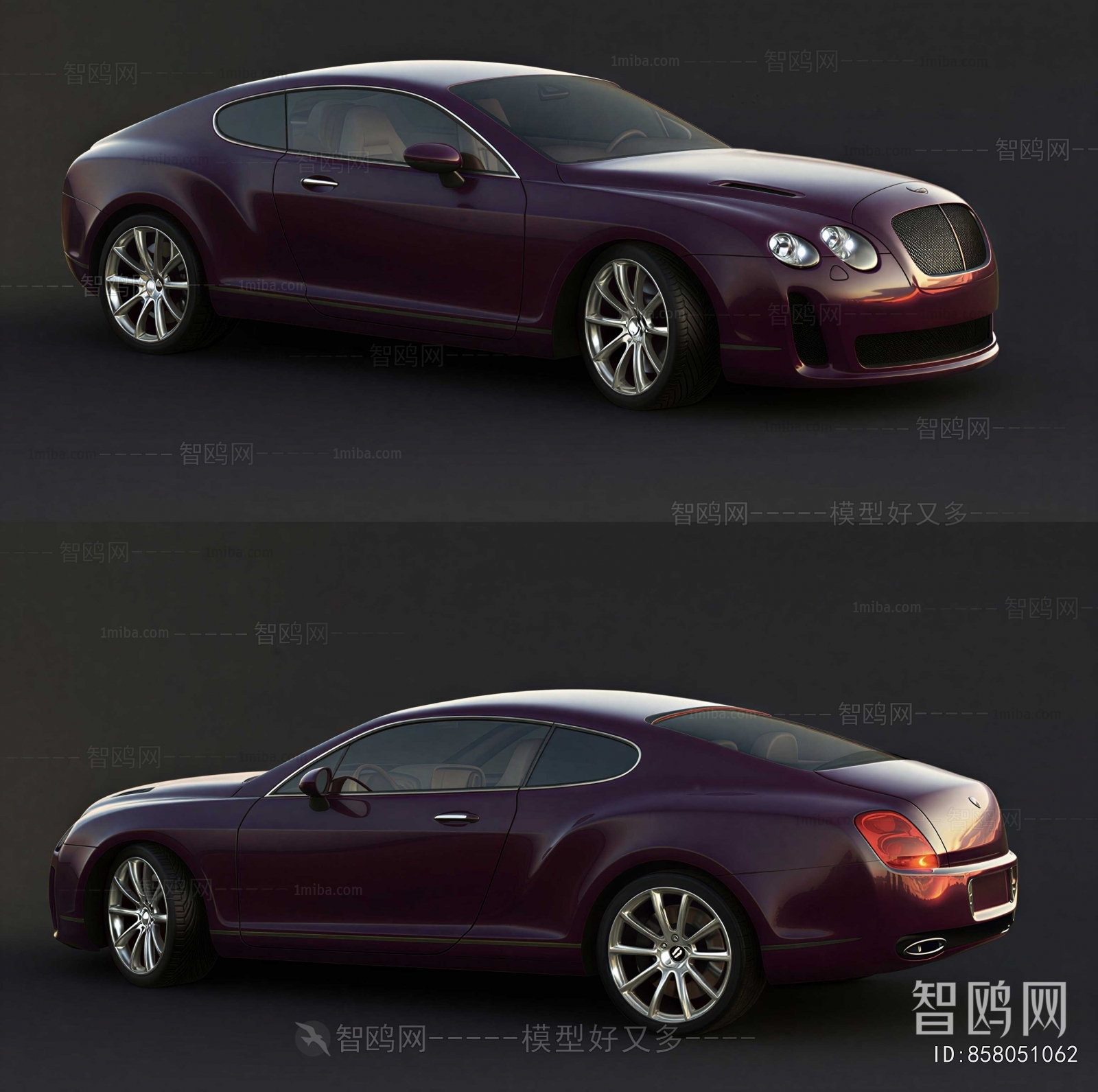 Modern Car