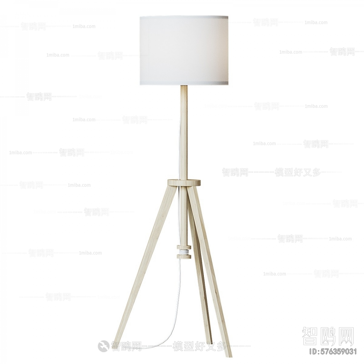 Modern Floor Lamp