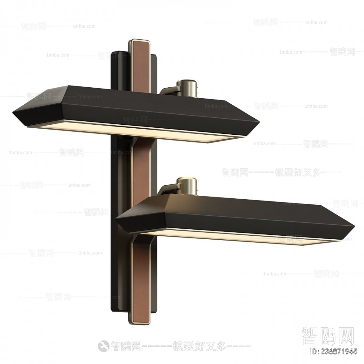 Modern Wall Lamp