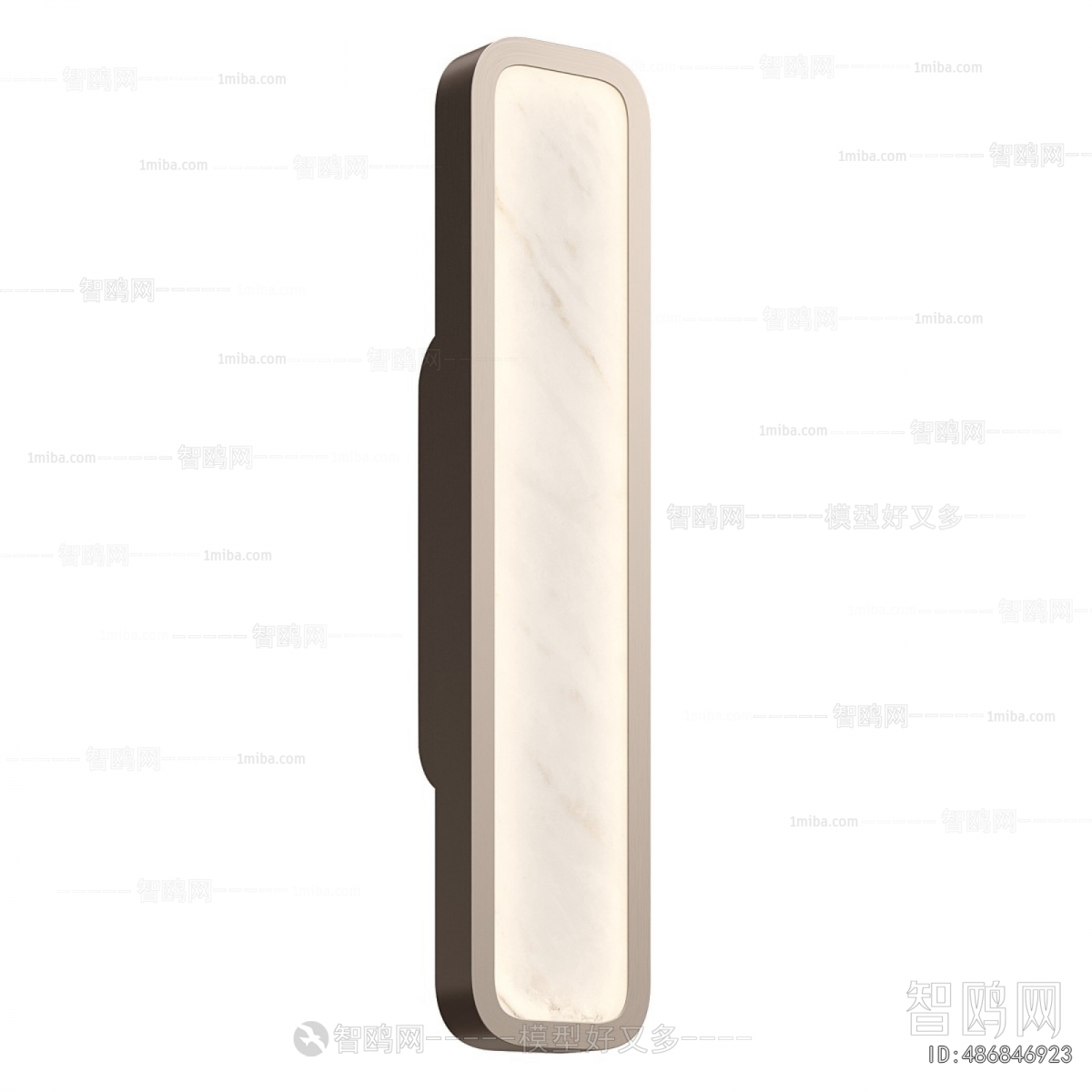 Modern Wall Lamp
