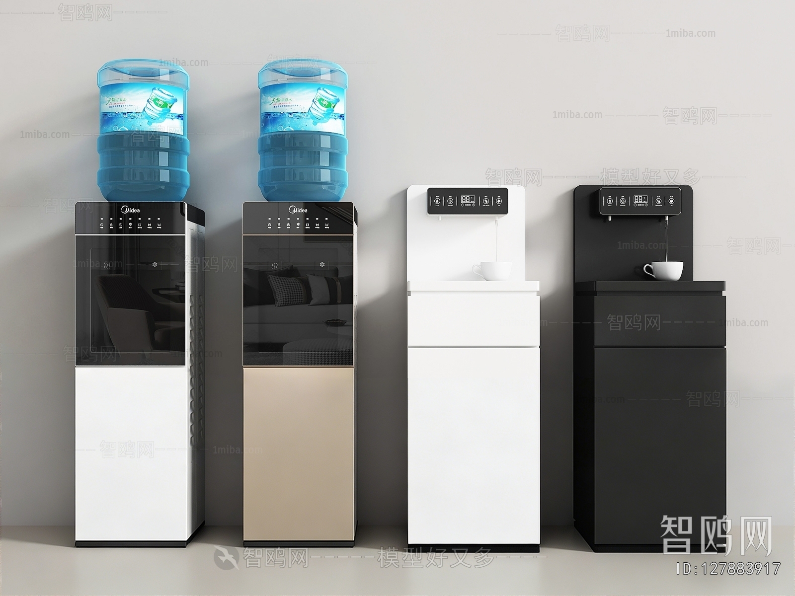 Modern Water Dispenser