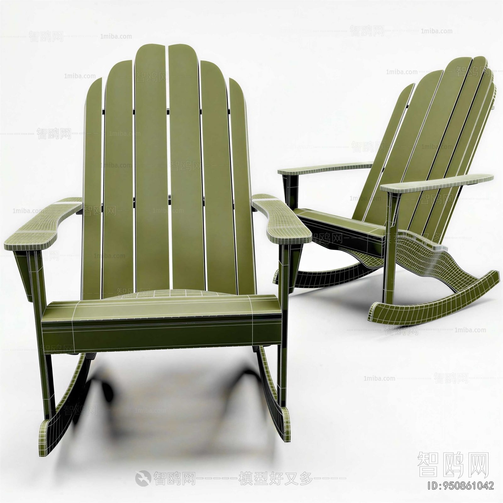 Modern Rocking Chair