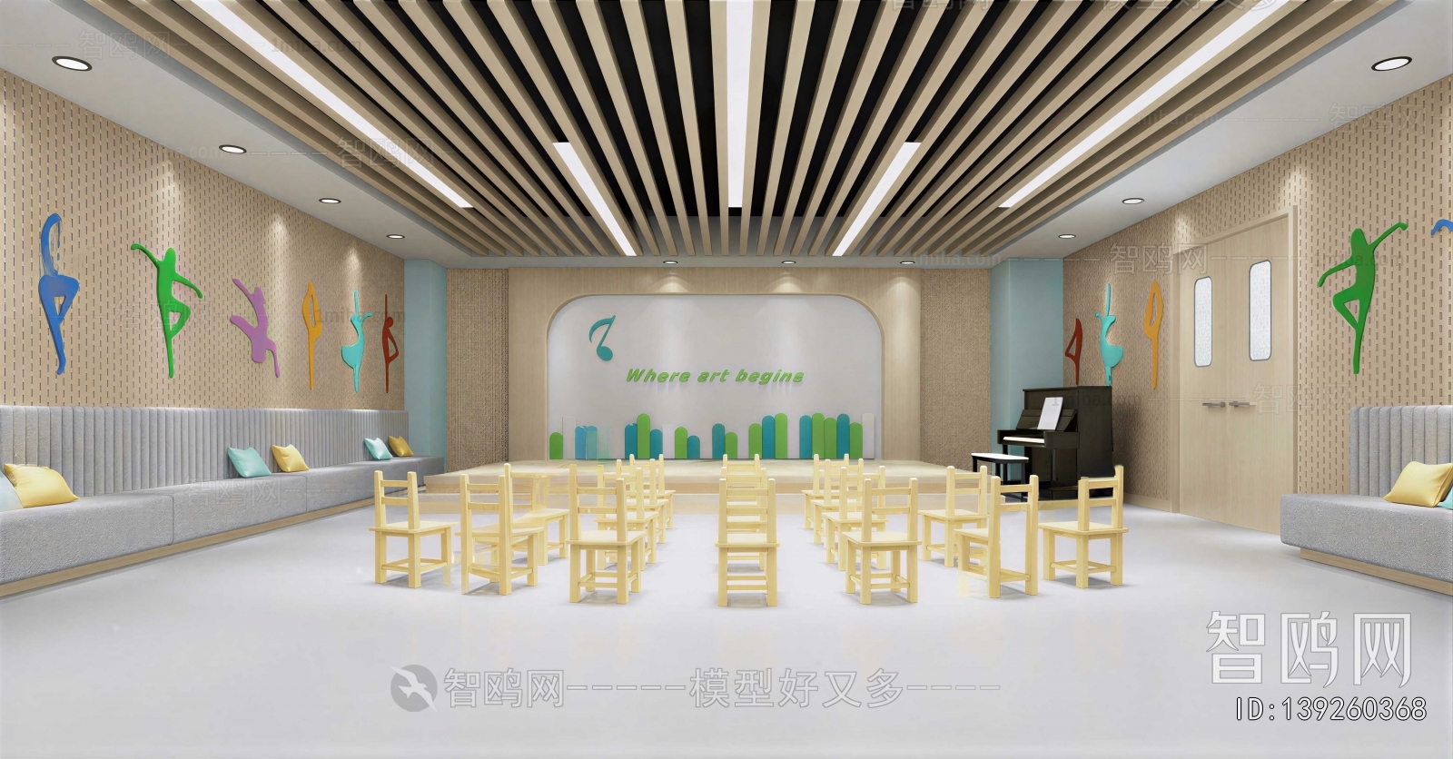 Modern Kindergarten Classrooms