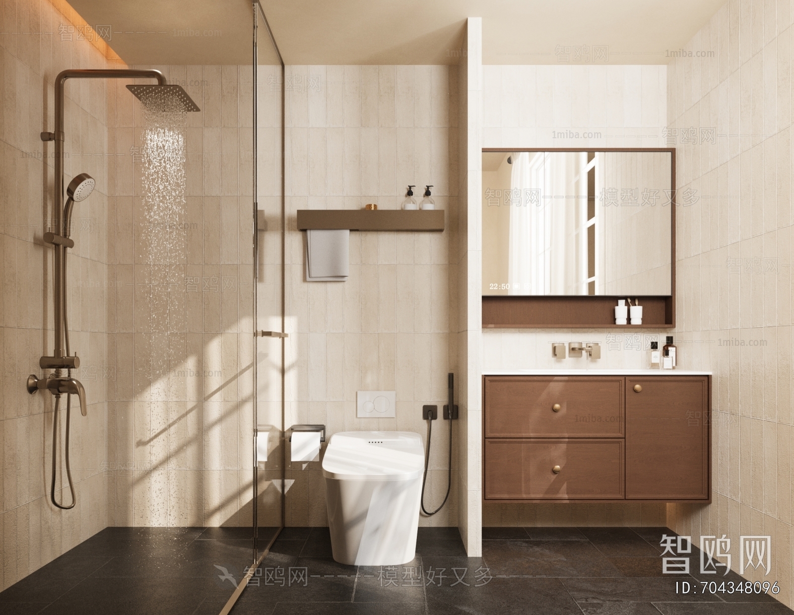 Modern TOILET
