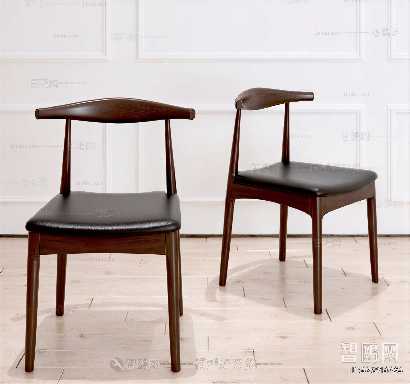 Modern Dining Chair