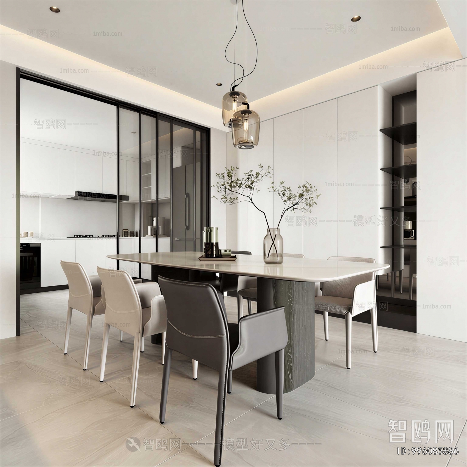 Modern Dining Room