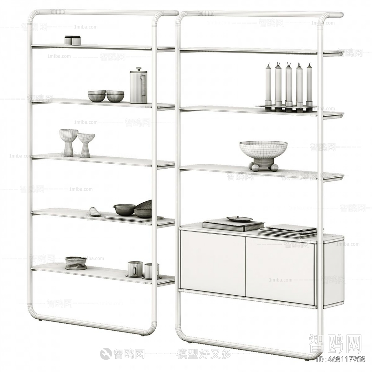 Modern Bookshelf
