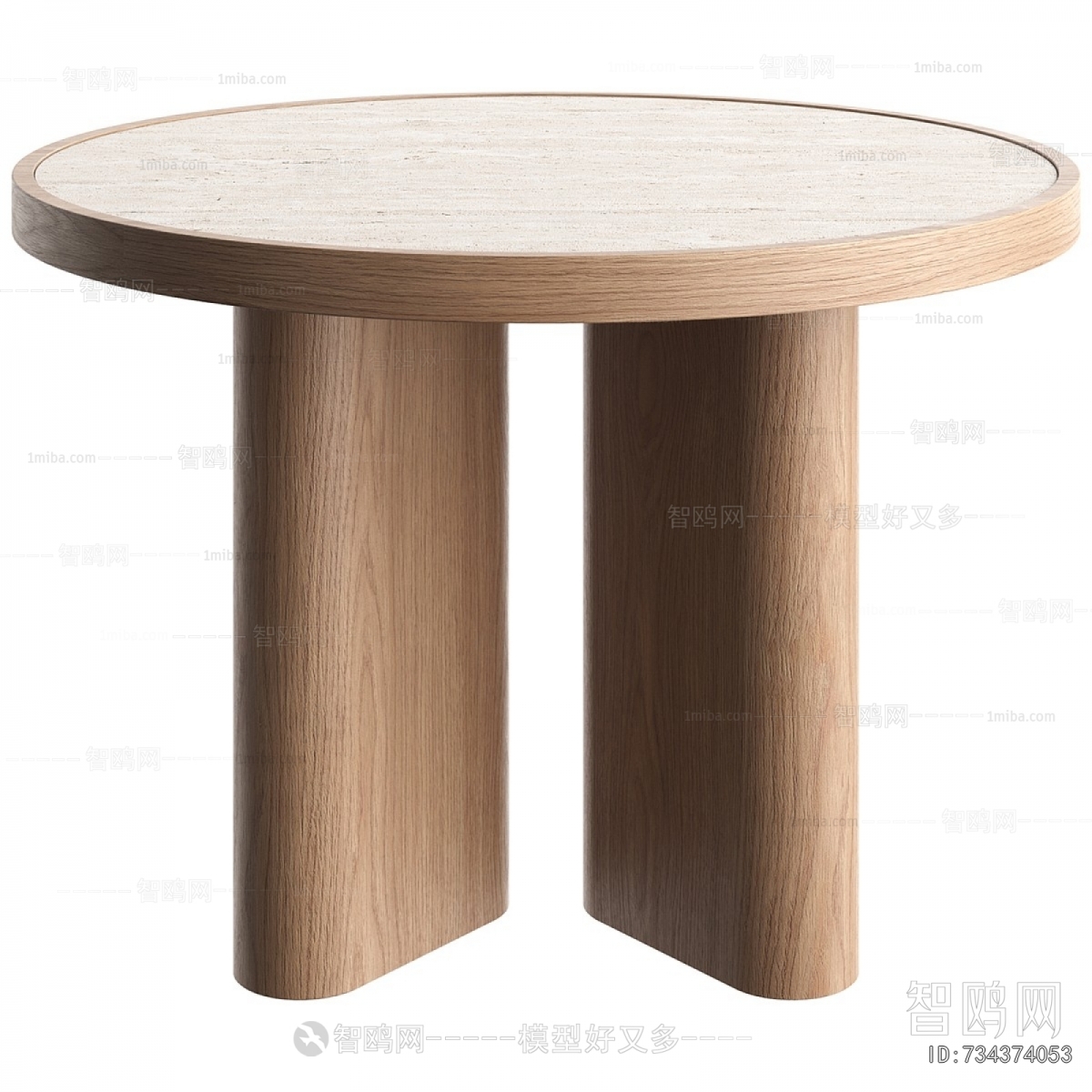 Modern Coffee Table