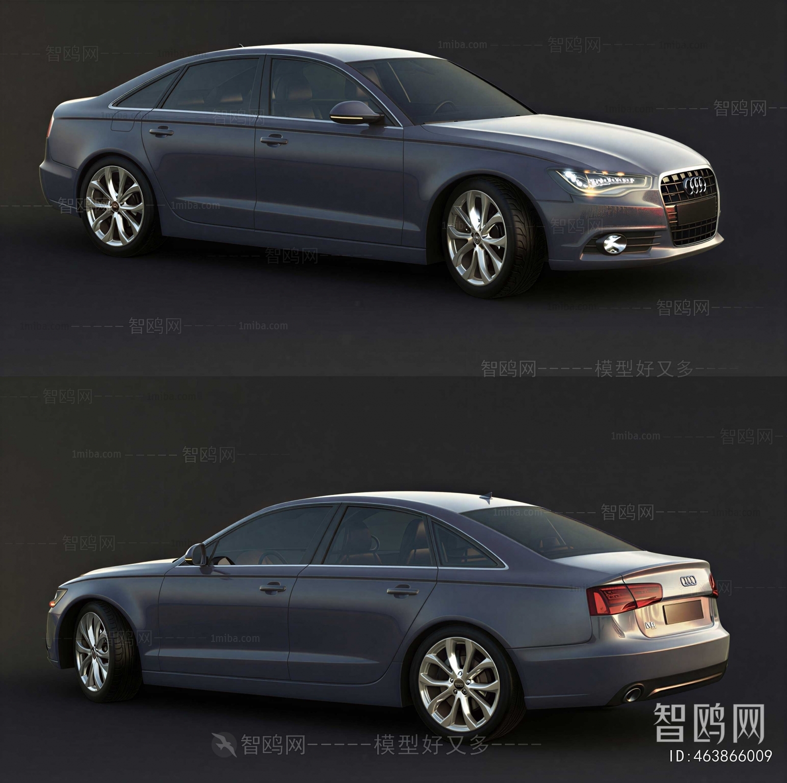 Modern Car