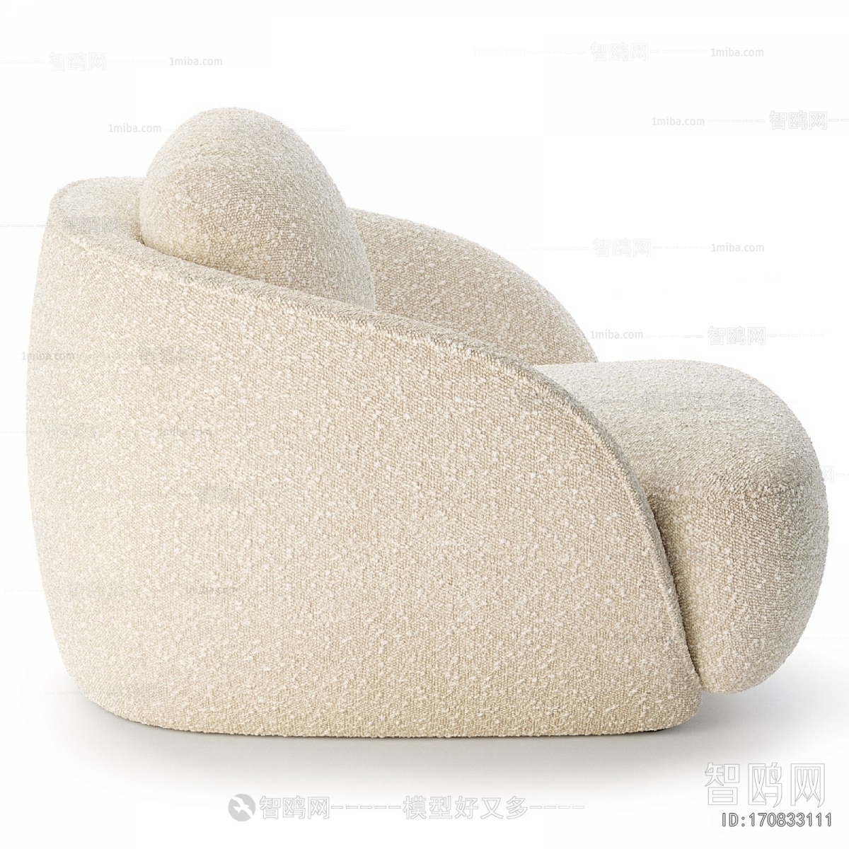 Modern Single Sofa
