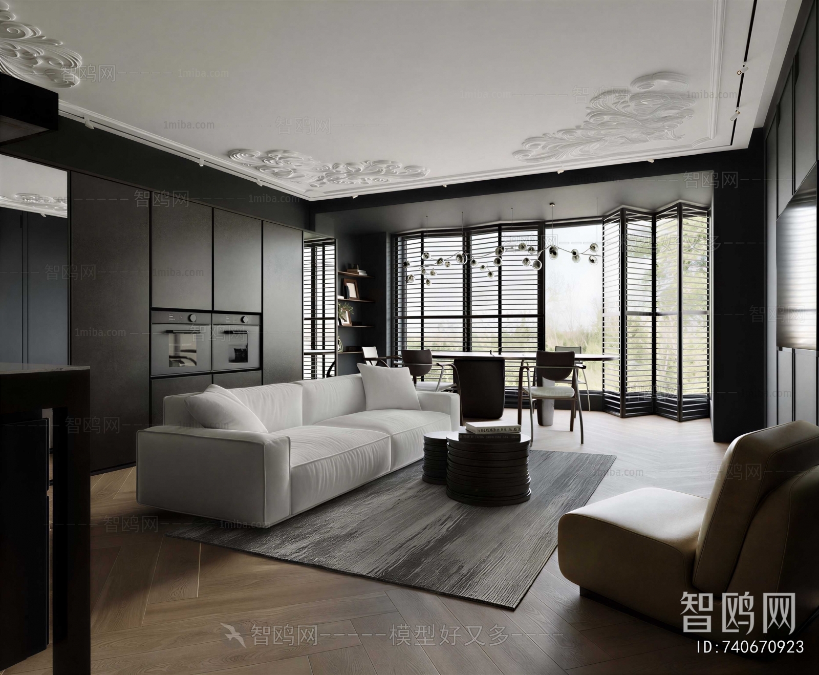 Modern A Living Room