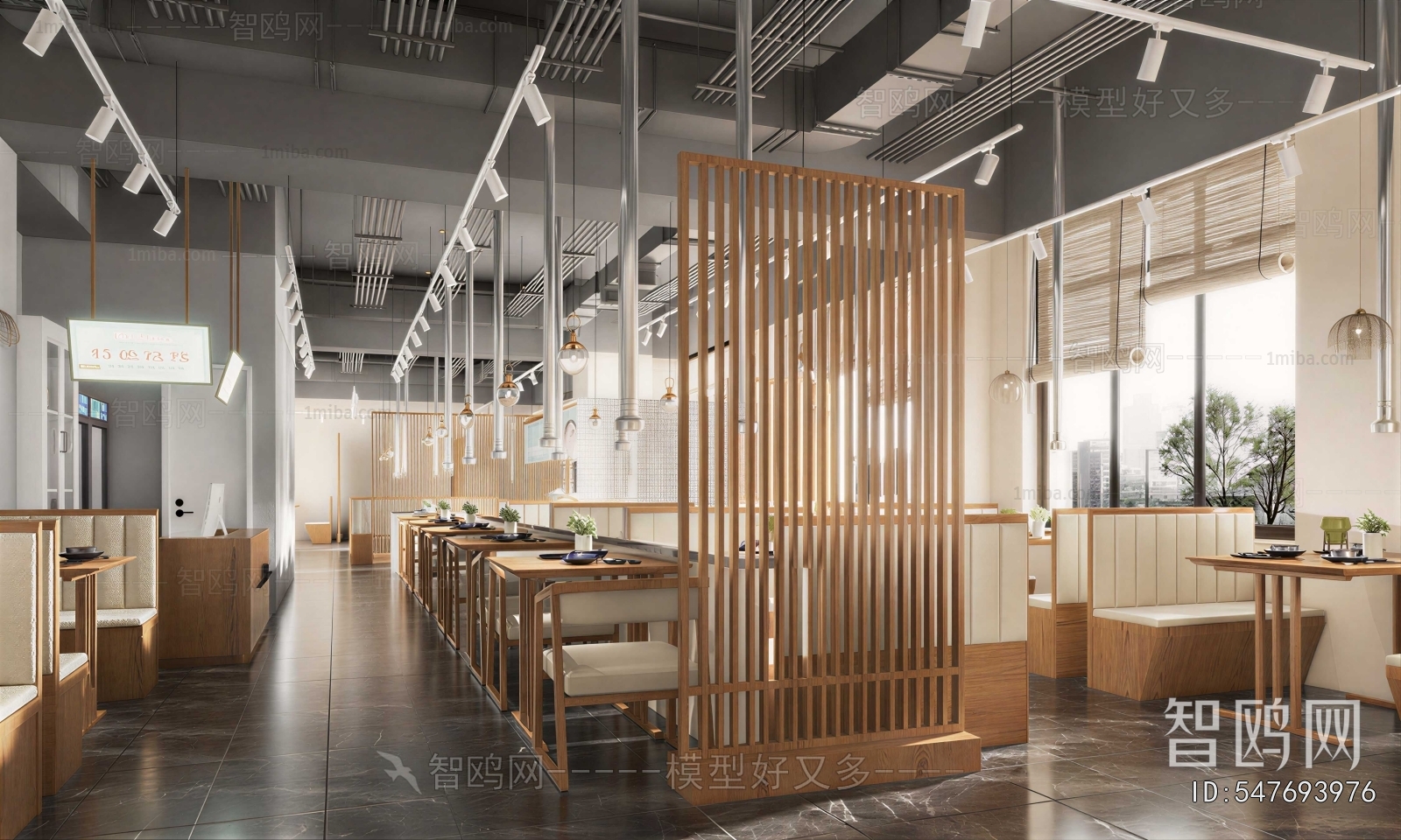 Modern Restaurant