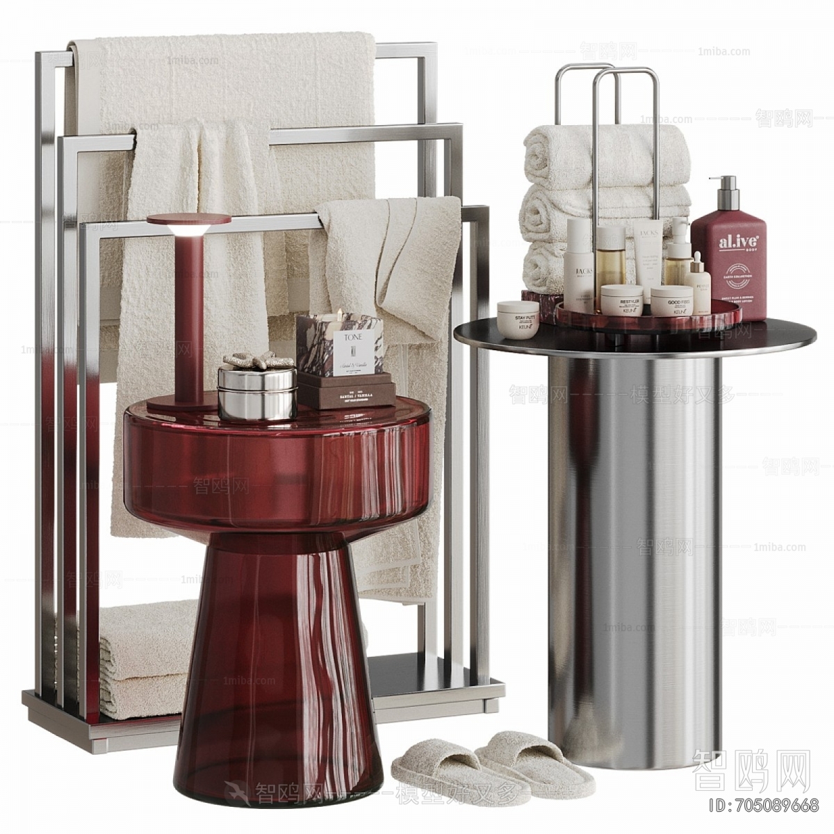 Modern Bathroom Rack