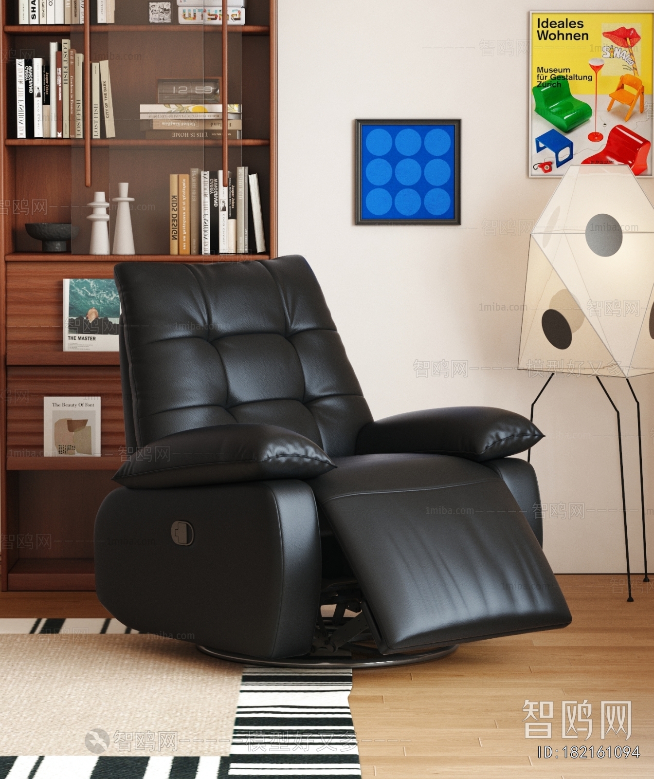 Modern Single Sofa