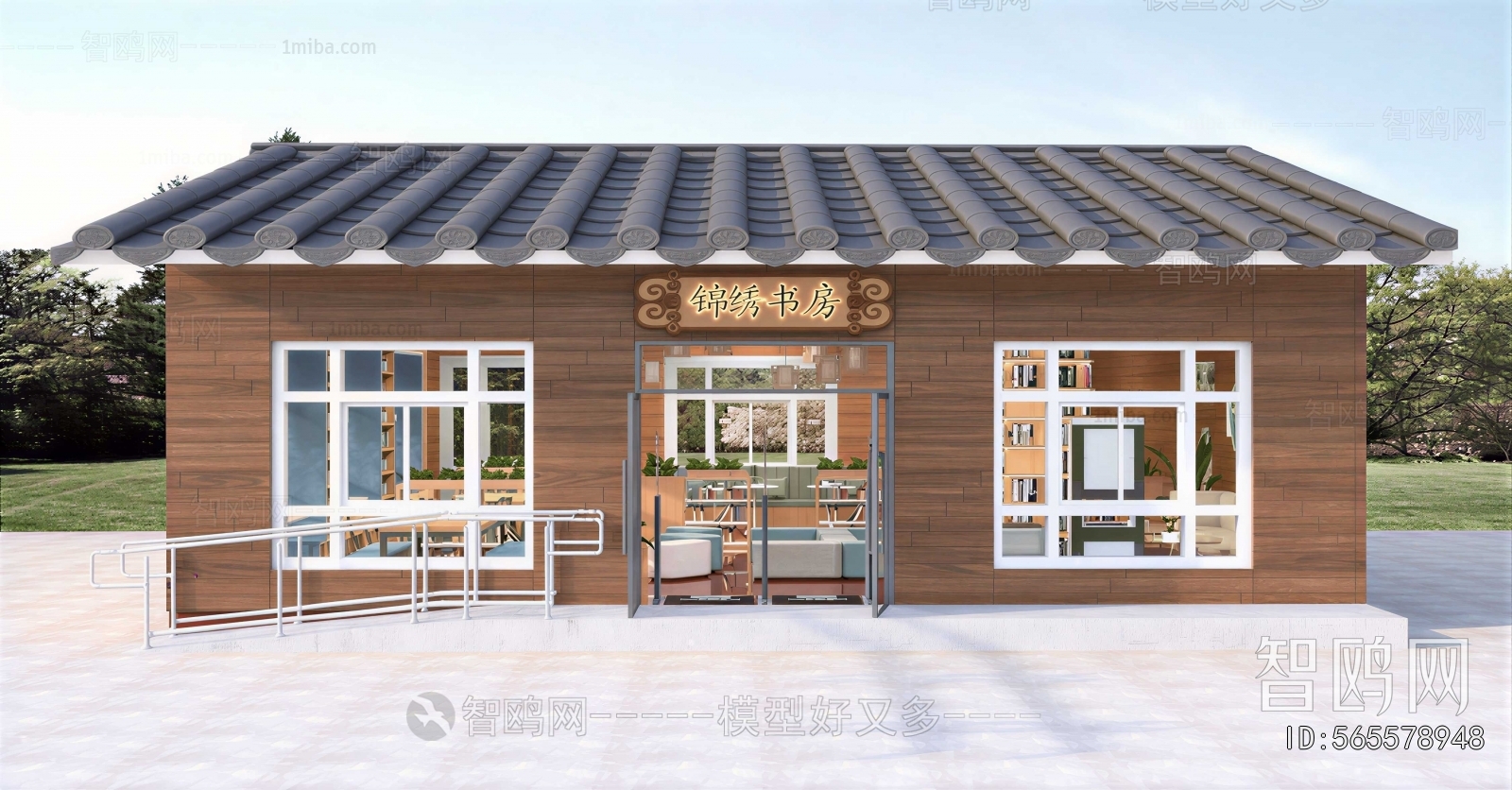 New Chinese Style Appearance Of Commercial Building