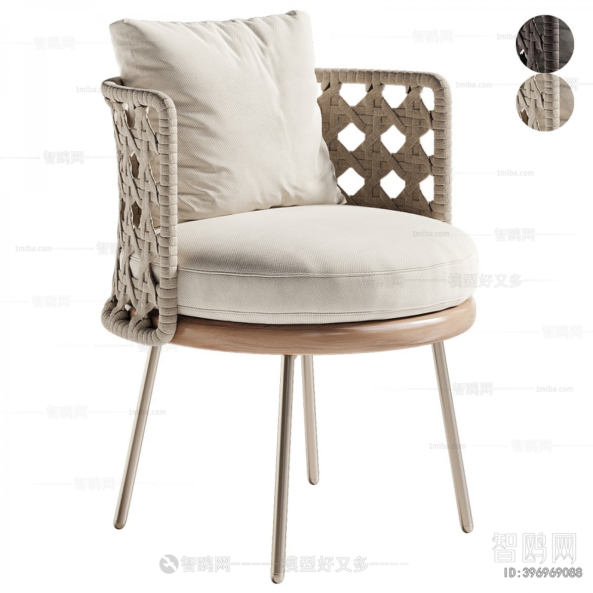 Modern Dining Chair