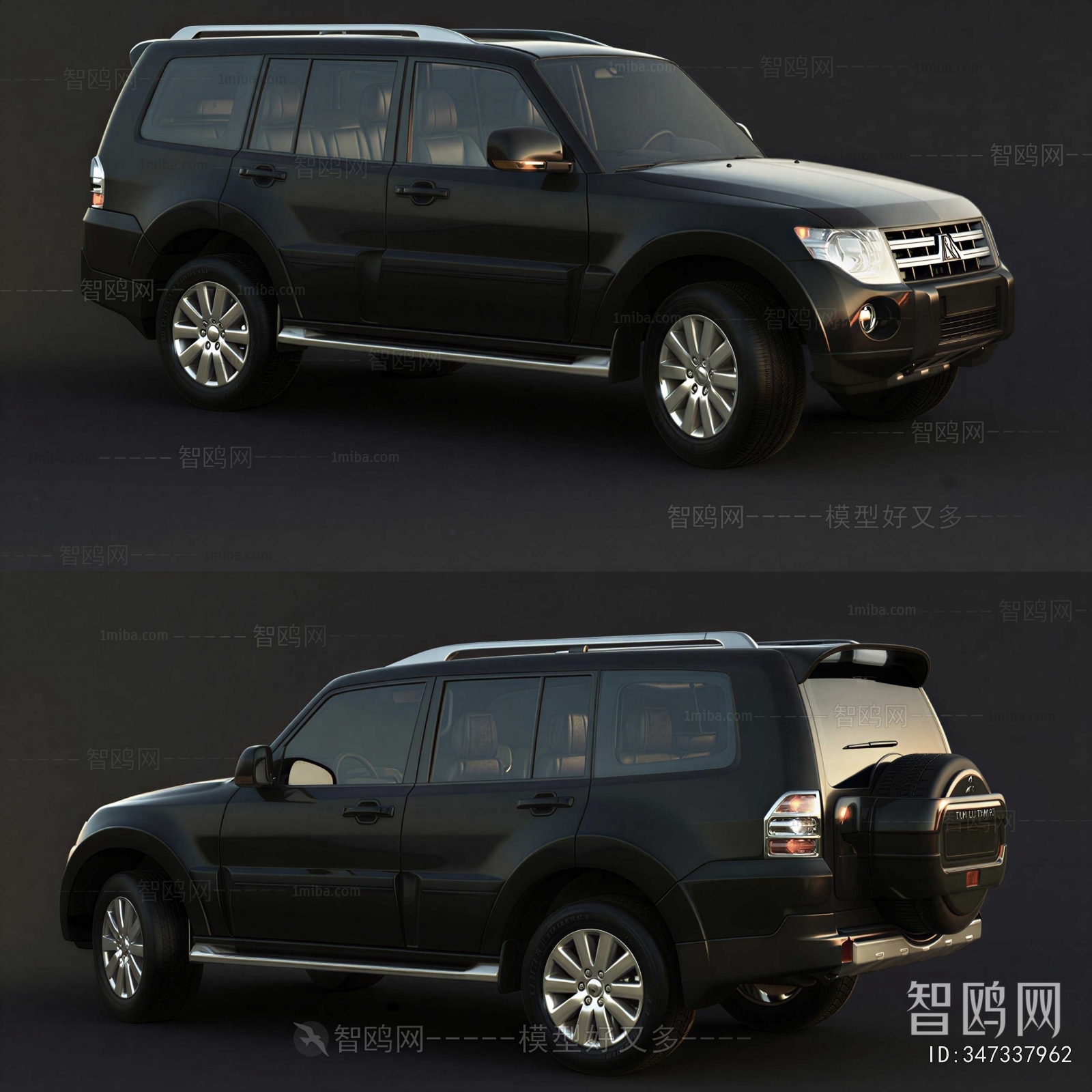 Modern Car