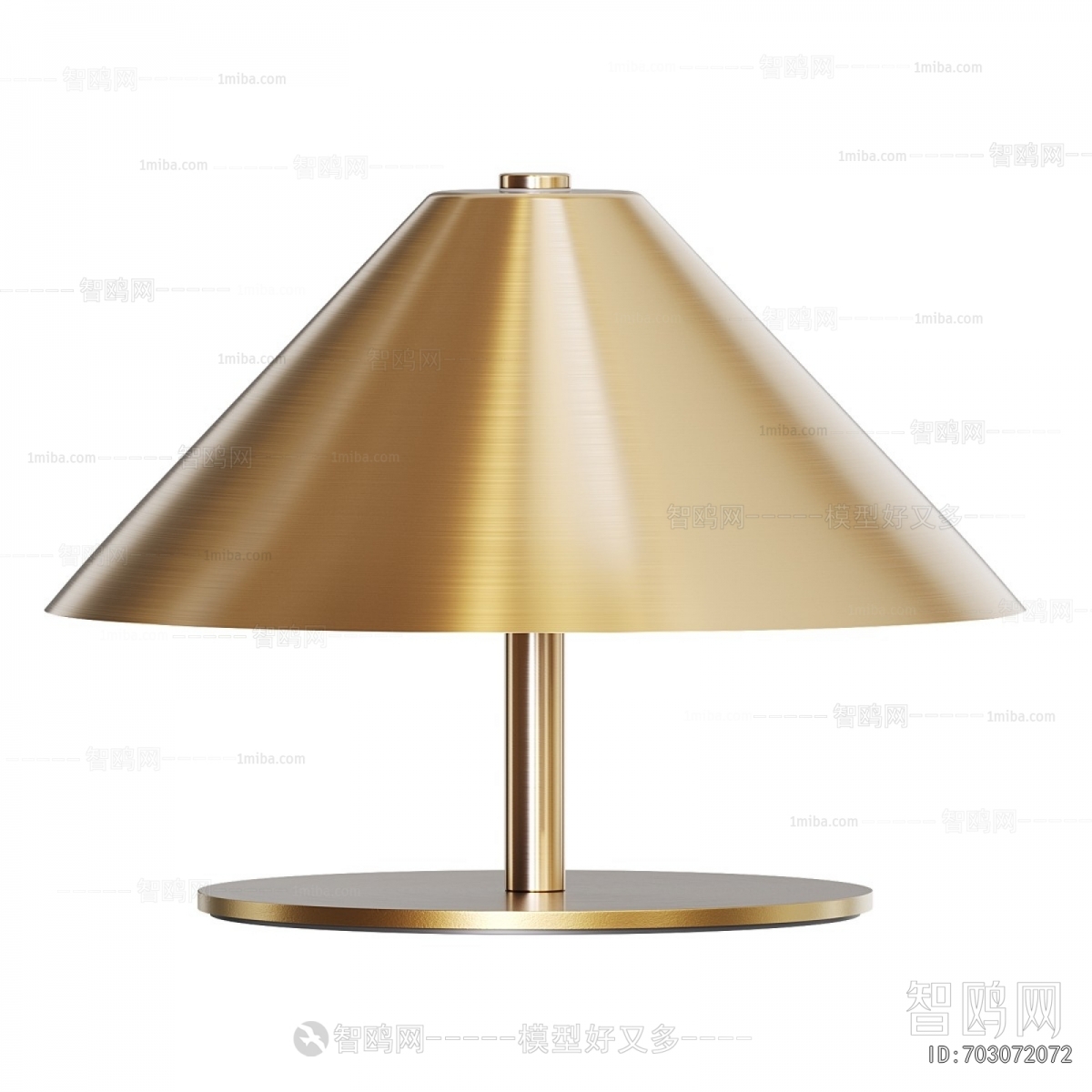 Modern Table Lamp