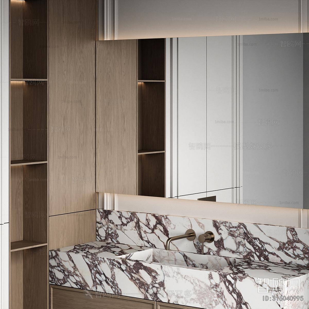 Modern Bathroom Cabinet