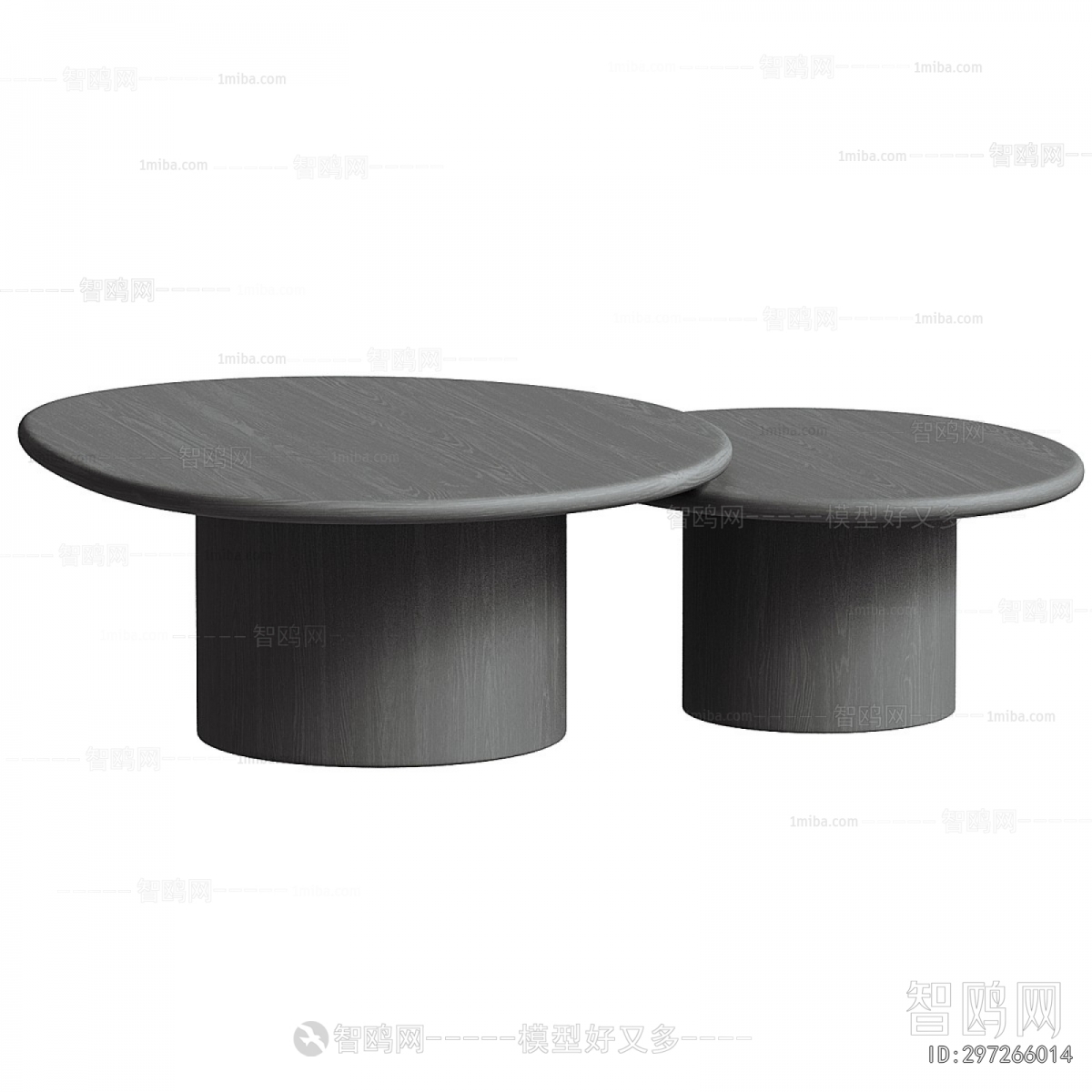 Modern Coffee Table