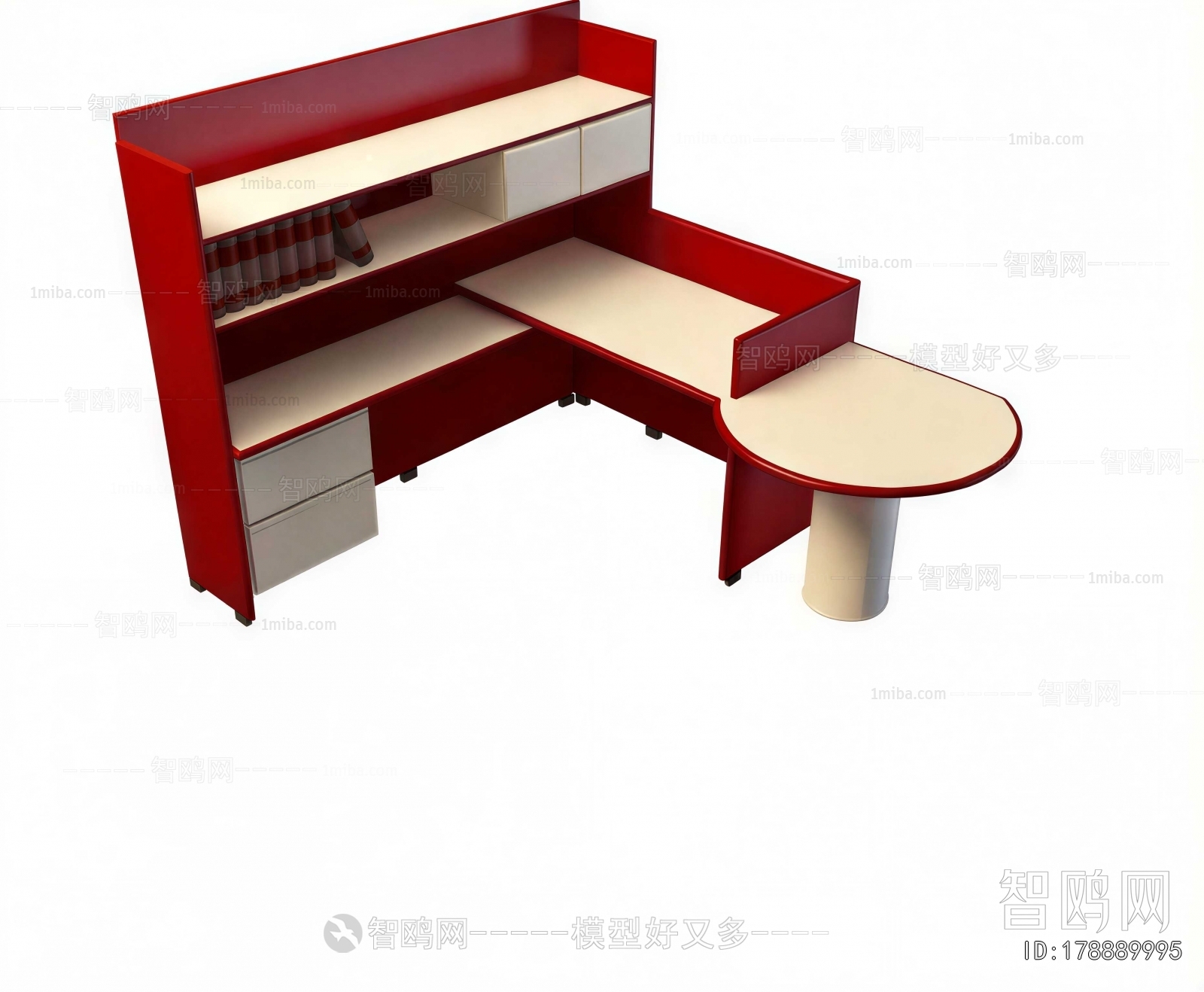 Modern Office Table