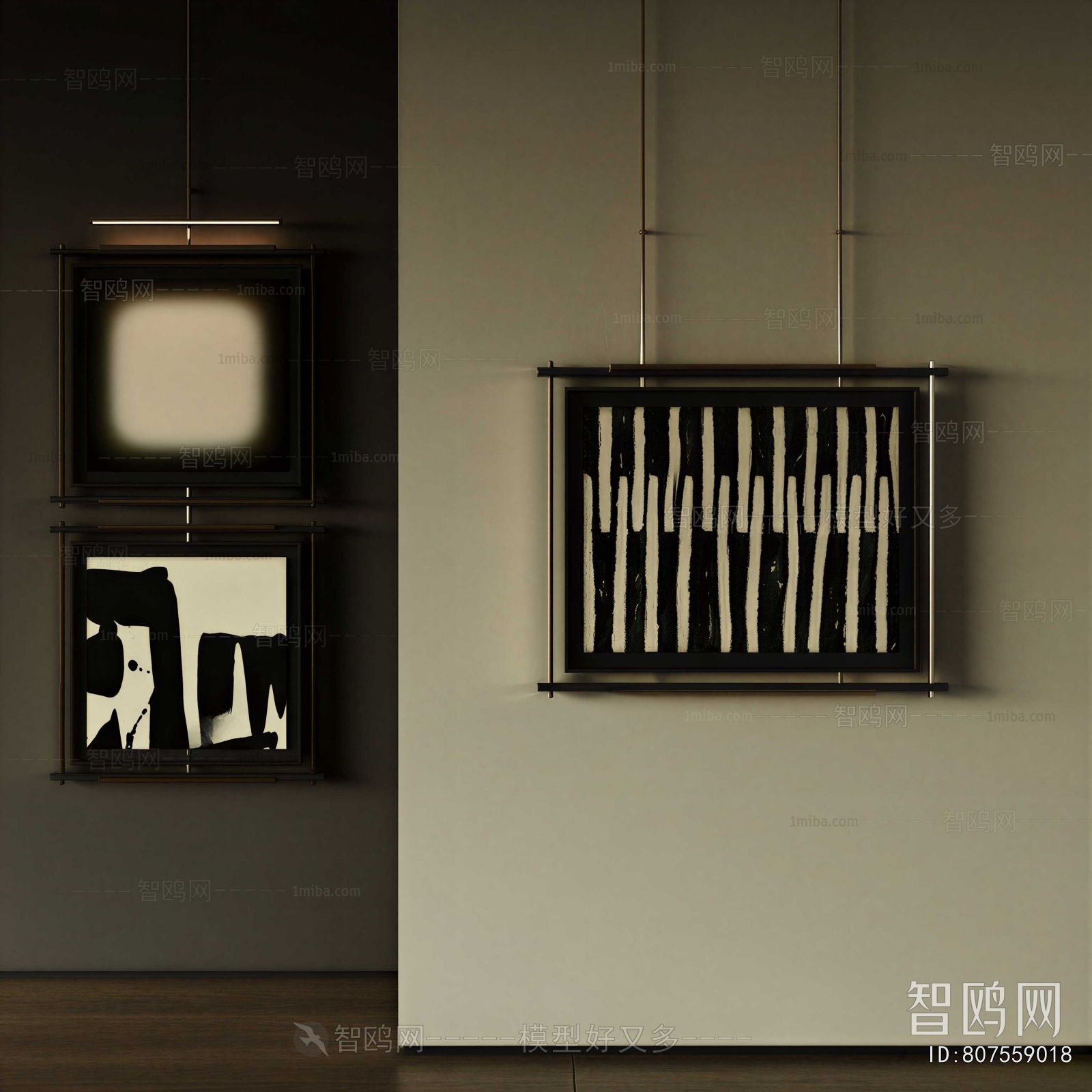 Modern Painting
